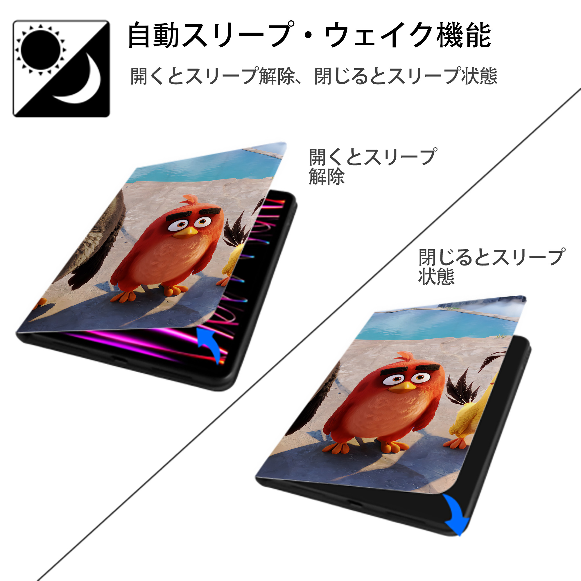 Angry Birds アングリーバード IPadケース ペンホルダー付き ブックスタイルデザイン