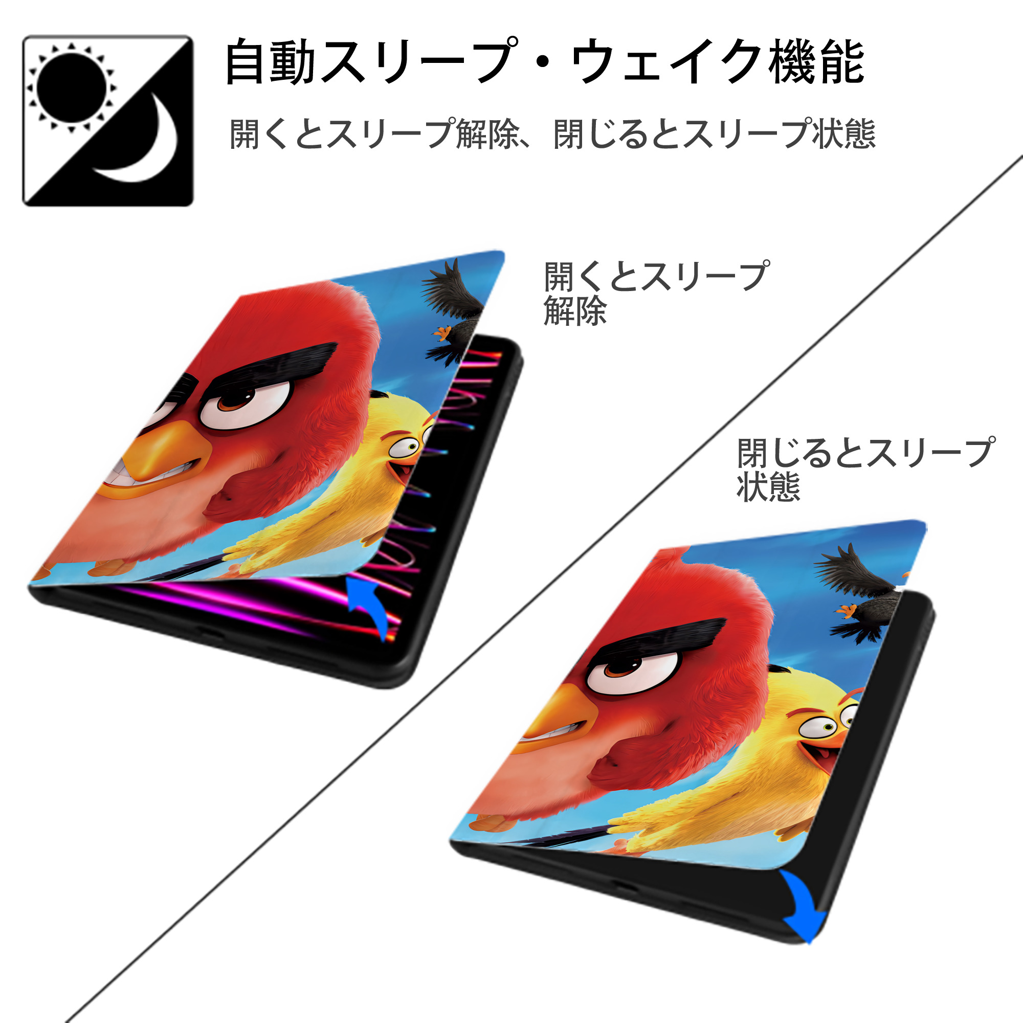 Angry Birds アングリーバード IPadケース ペンホルダー付き ブックスタイルデザイン
