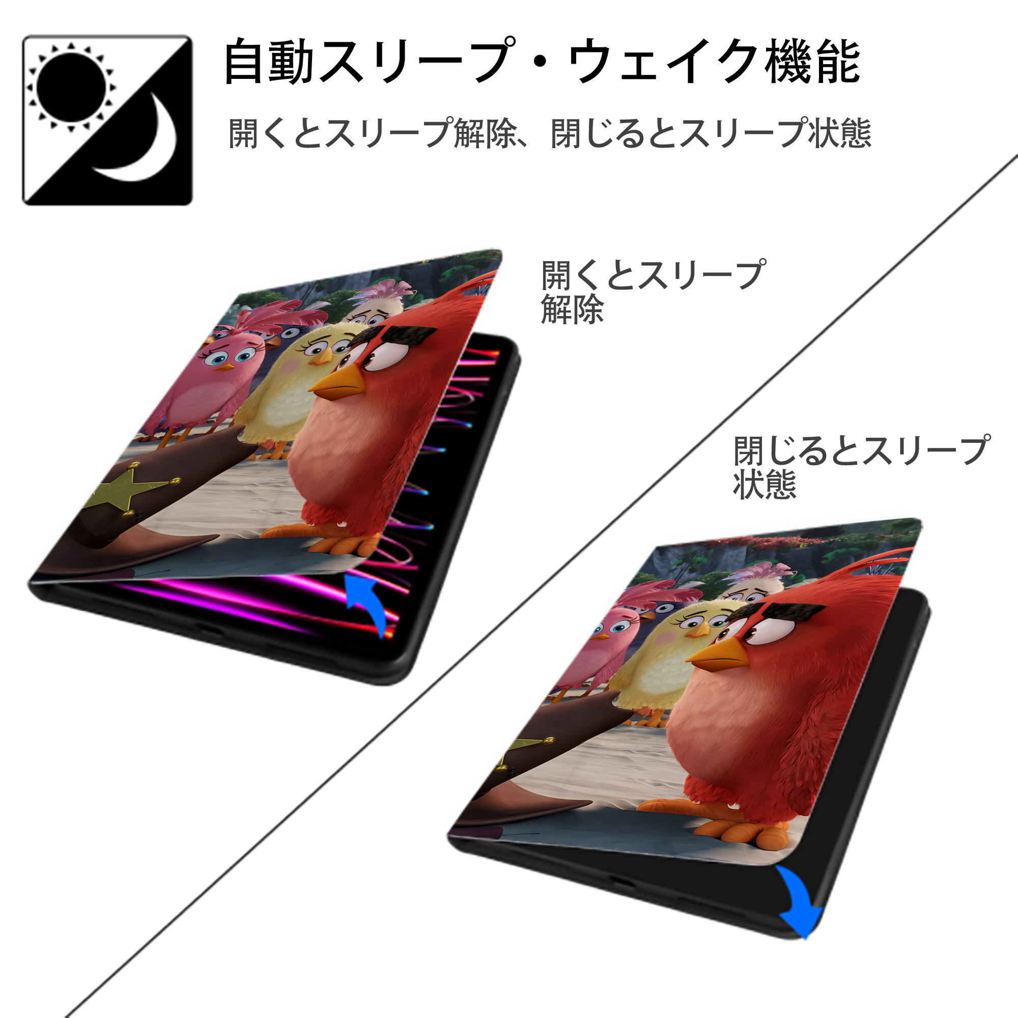 Angry Birds アングリーバード IPadケース ペンホルダー付き ブックスタイルデザイン