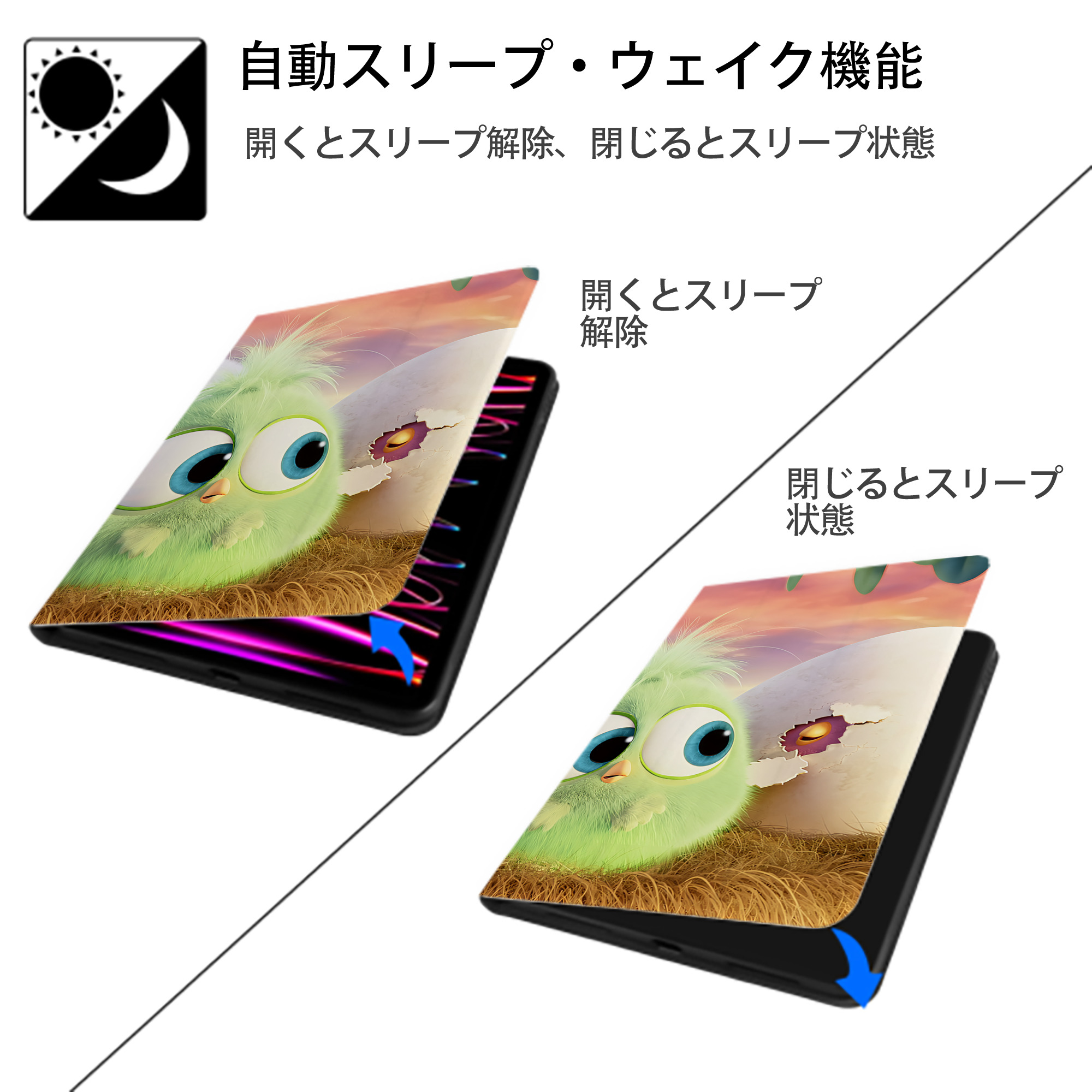 Angry Birds アングリーバード IPadケース ペンホルダー付き ブックスタイルデザイン