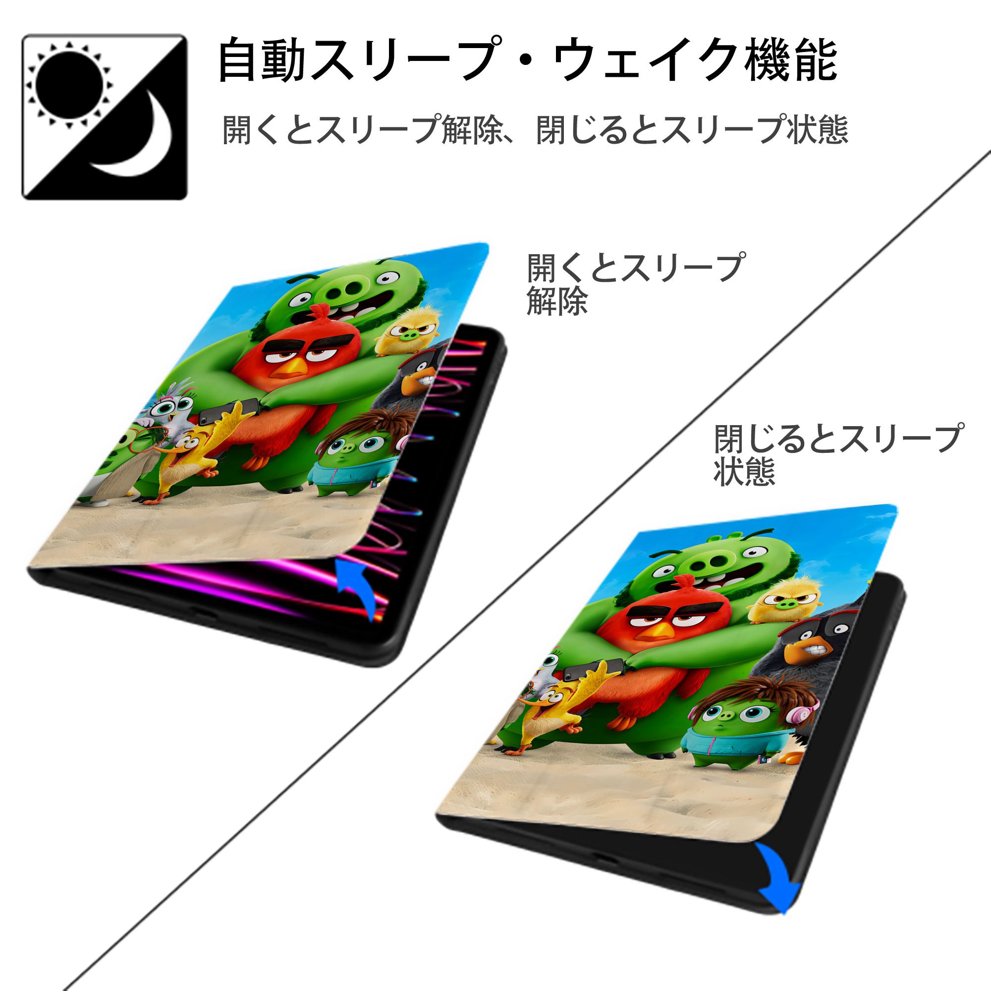 Angry Birds アングリーバード IPadケース ペンホルダー付き ブックスタイルデザイン