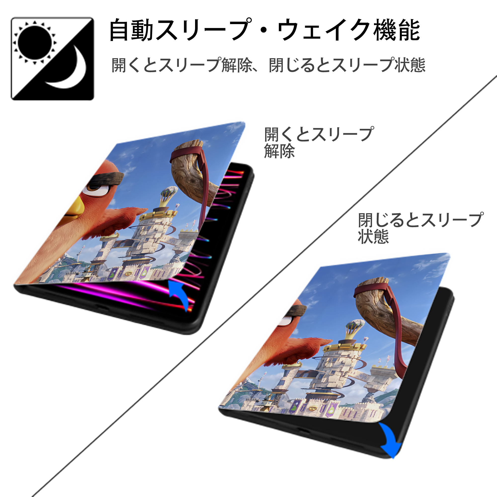 Angry Birds アングリーバード IPadケース ペンホルダー付き ブックスタイルデザイン