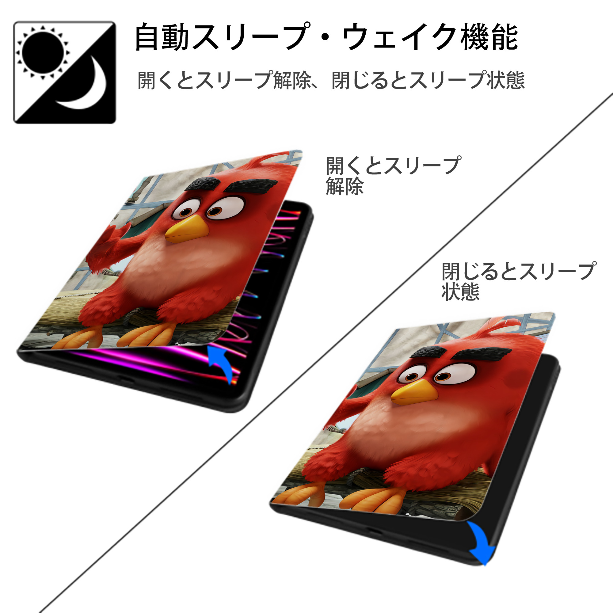Angry Birds アングリーバード IPadケース ペンホルダー付き ブックスタイルデザイン