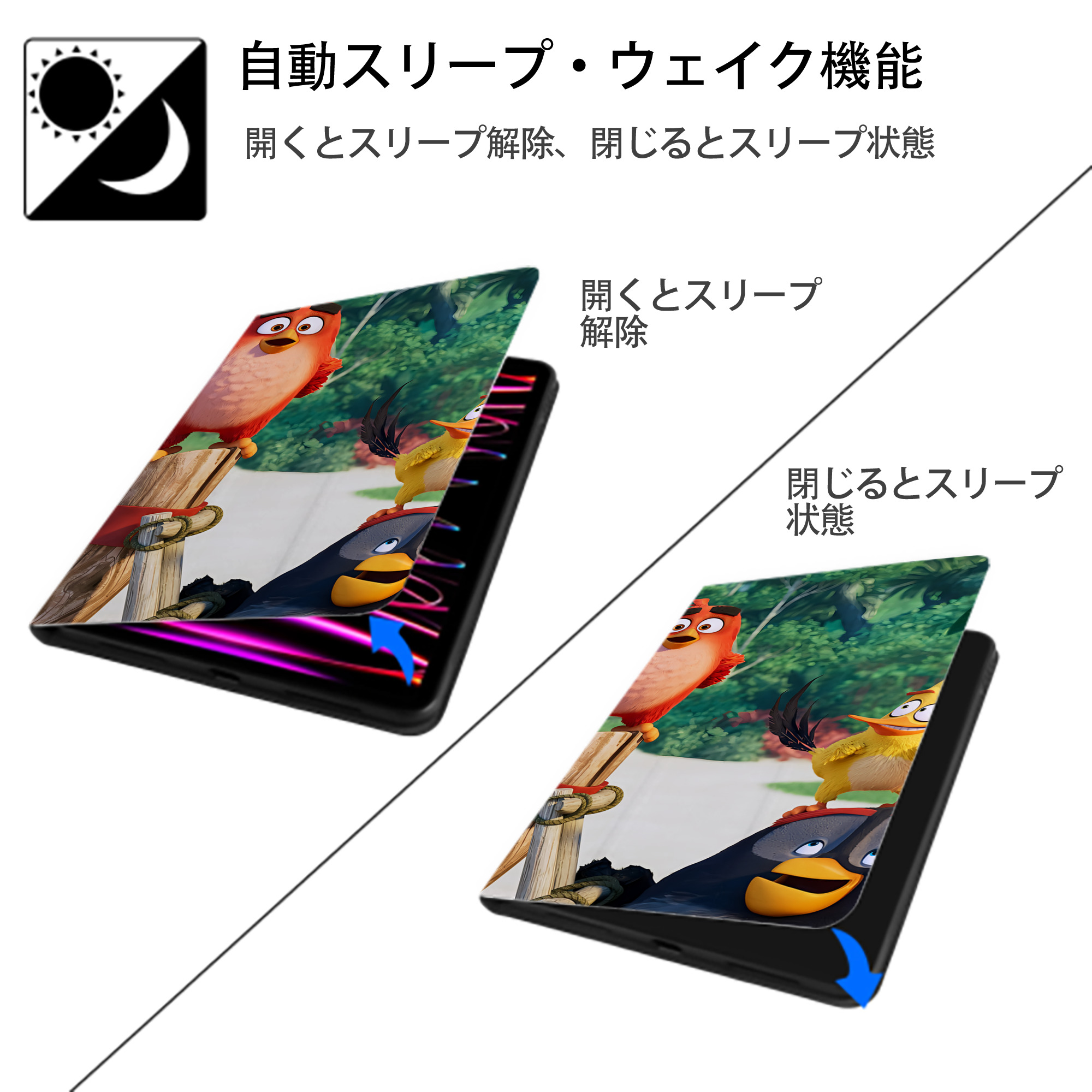 Angry Birds アングリーバード IPadケース ペンホルダー付き ブックスタイルデザイン