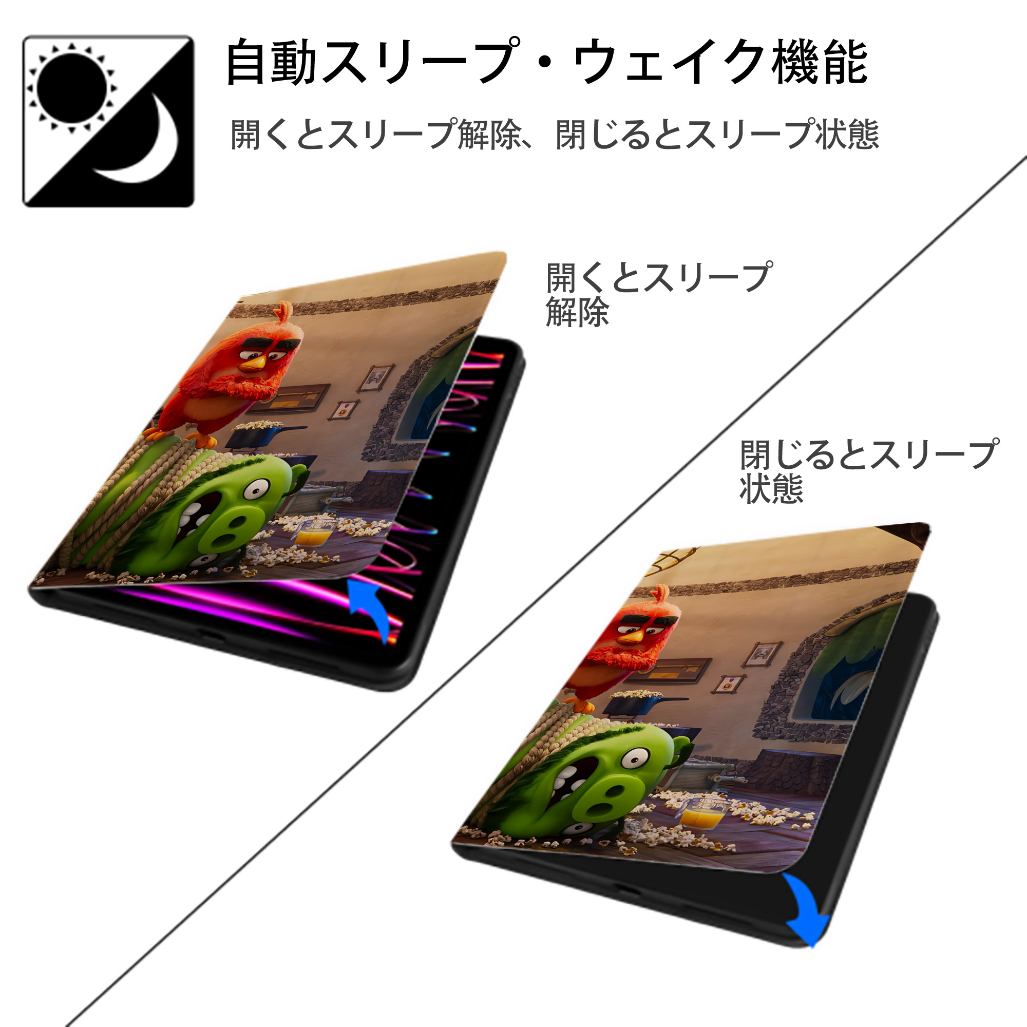 Angry Birds アングリーバード IPadケース ペンホルダー付き ブックスタイルデザイン