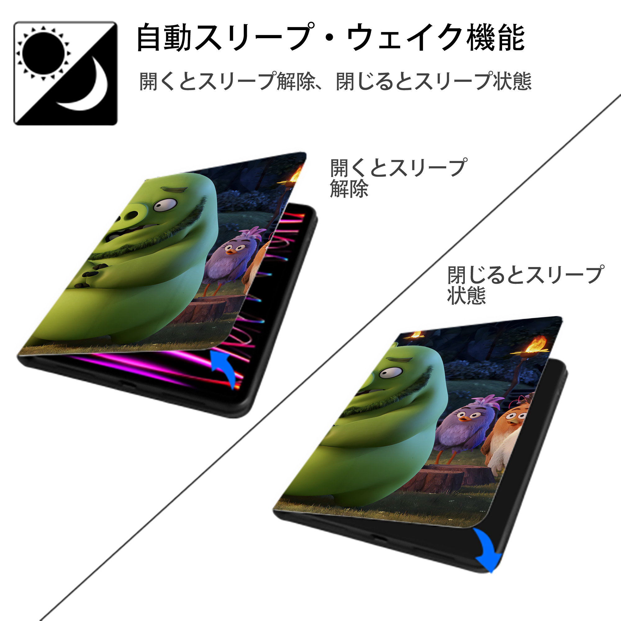 Angry Birds アングリーバード IPadケース ペンホルダー付き ブックスタイルデザイン