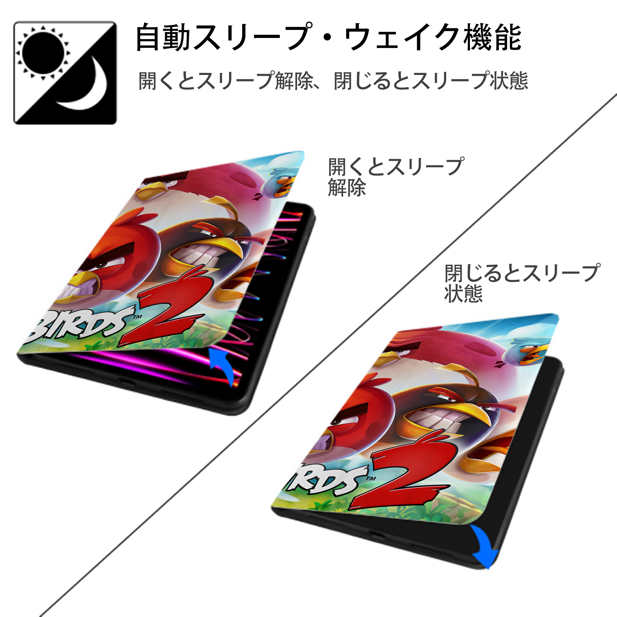 Angry Birds アングリーバード IPadケース ペンホルダー付き ブックスタイルデザイン