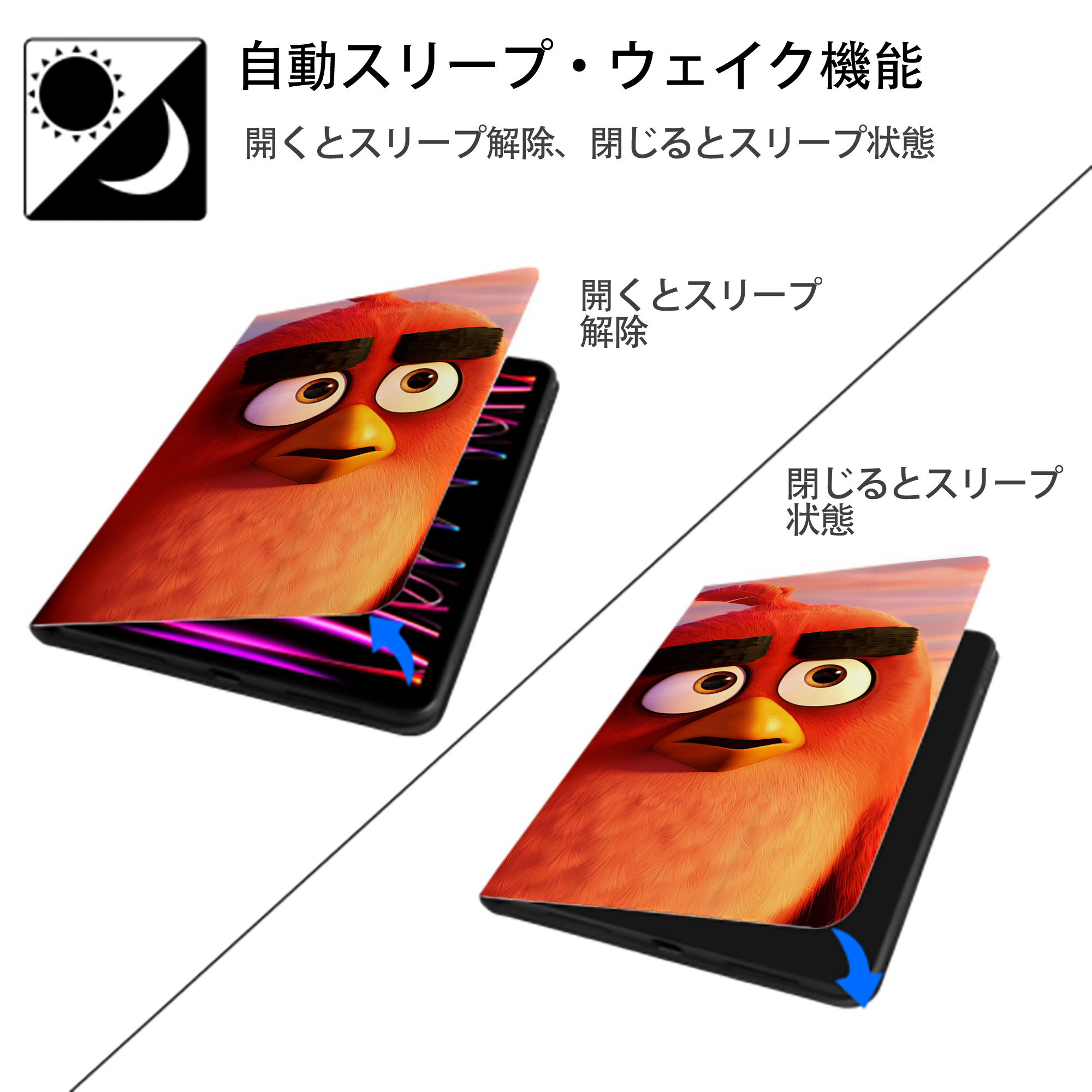 Angry Birds アングリーバード IPadケース ペンホルダー付き ブックスタイルデザイン