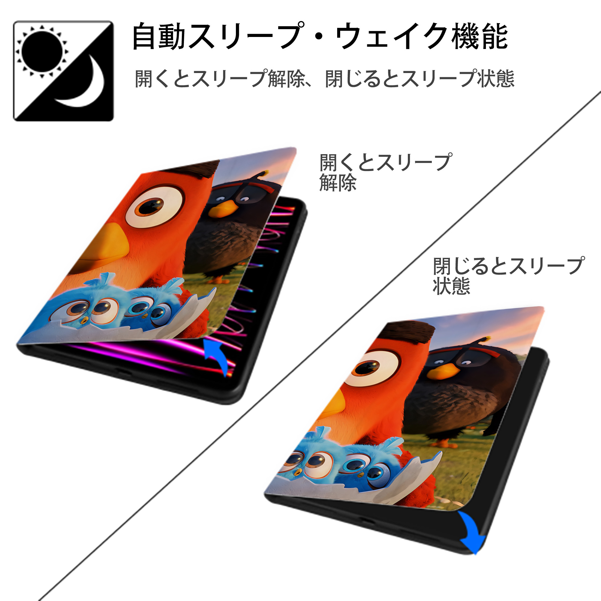 Angry Birds アングリーバード IPadケース ペンホルダー付き ブックスタイルデザイン