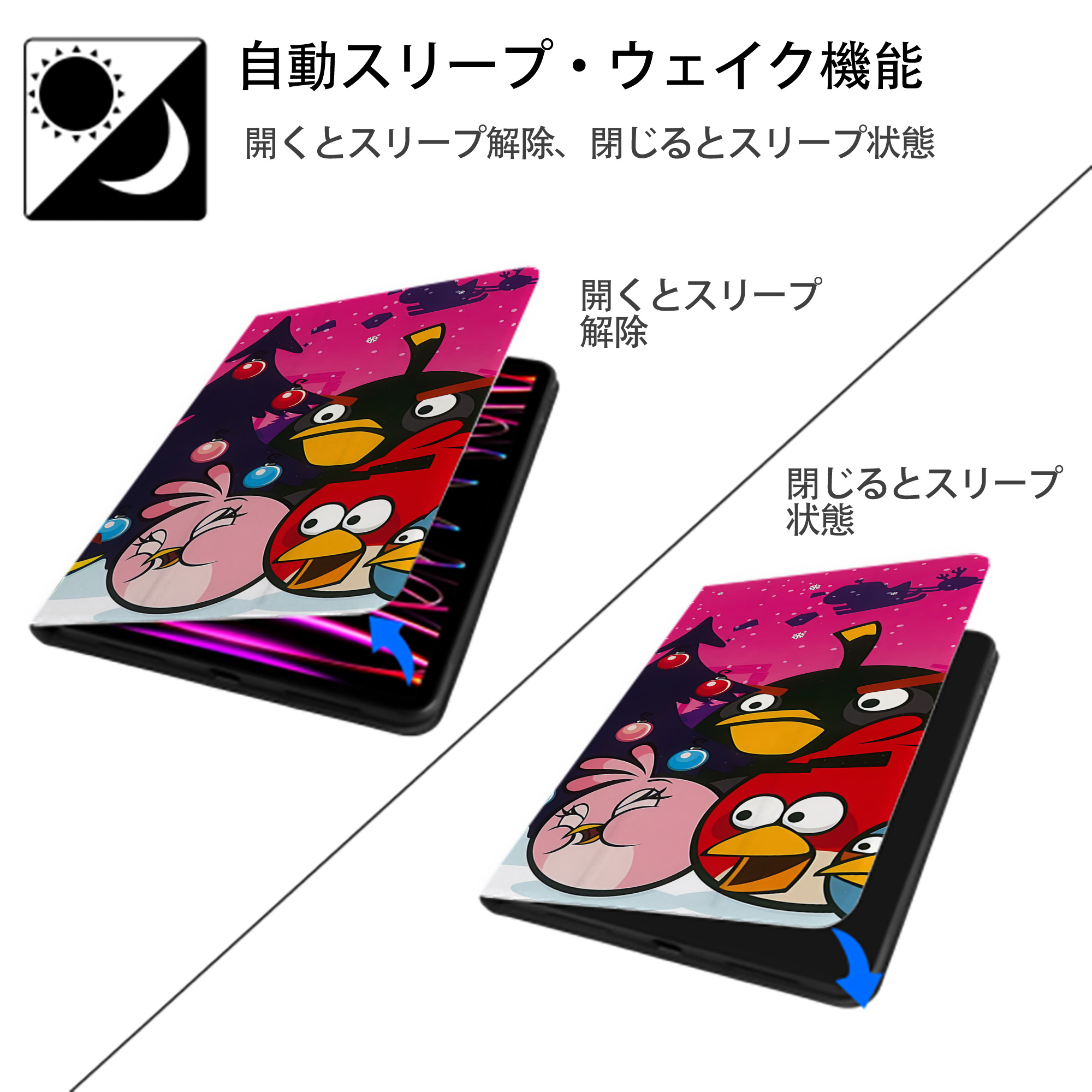 Angry Birds アングリーバード IPadケース ペンホルダー付き ブックスタイルデザイン