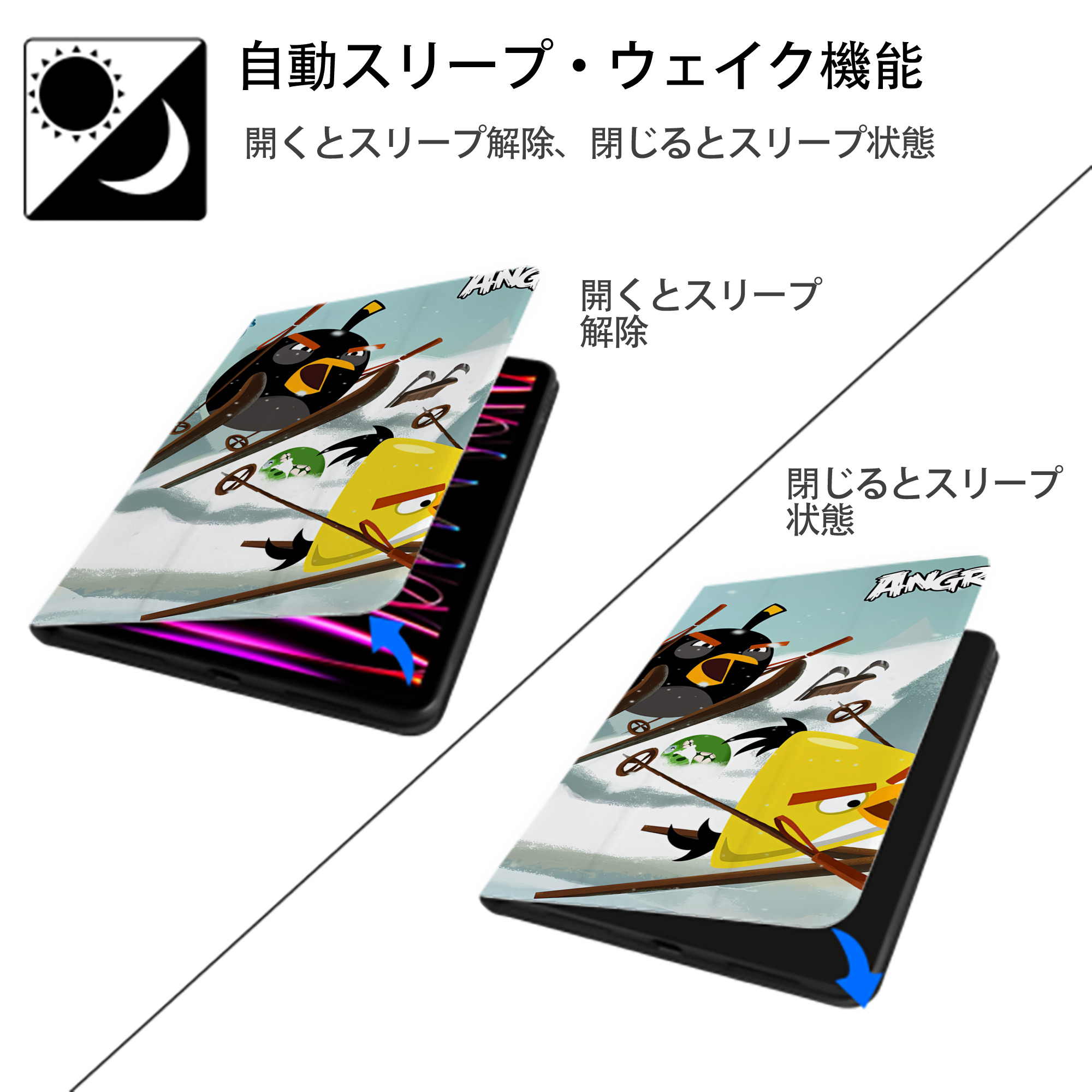 Angry Birds アングリーバード IPadケース ペンホルダー付き ブックスタイルデザイン