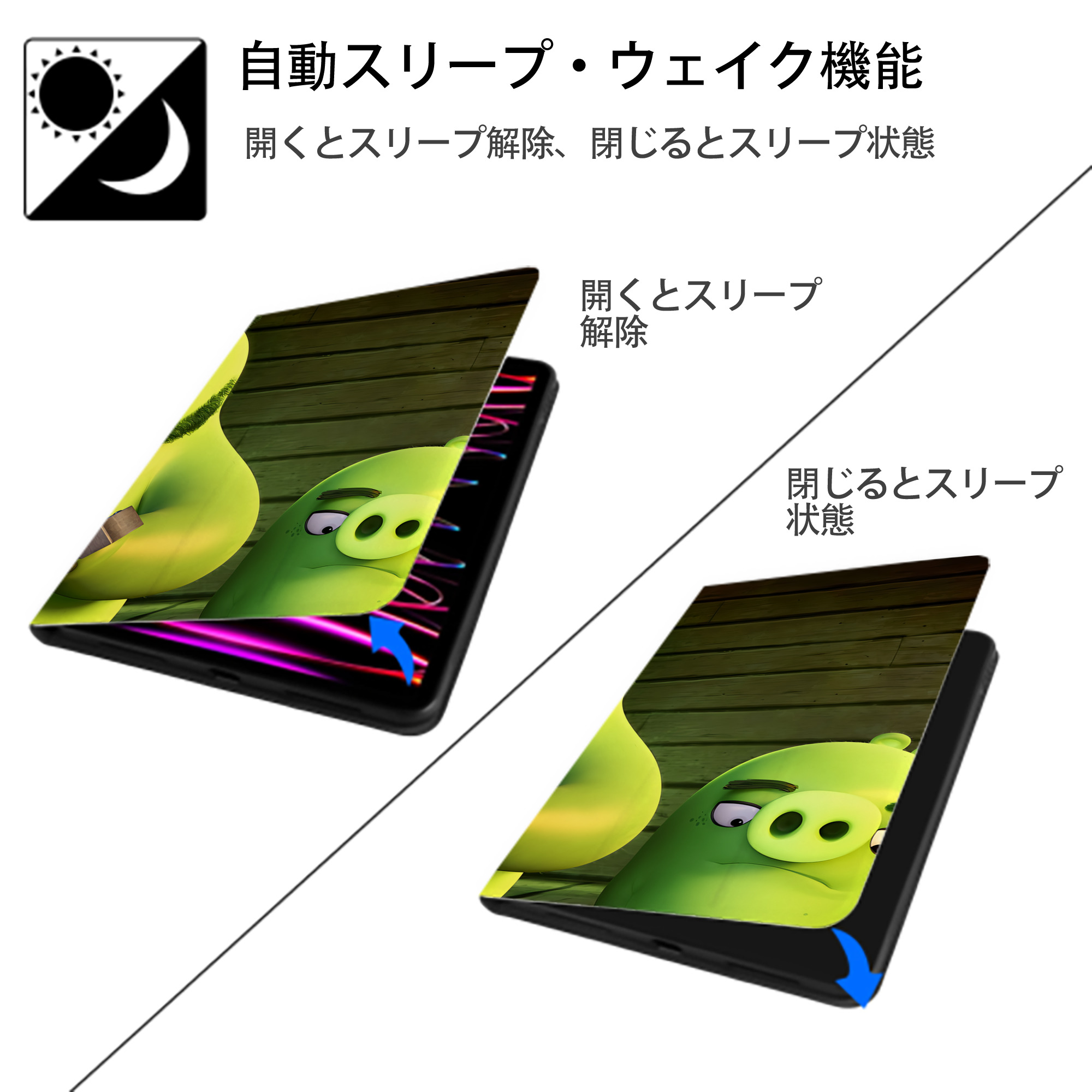 Angry Birds アングリーバード IPadケース ペンホルダー付き ブックスタイルデザイン