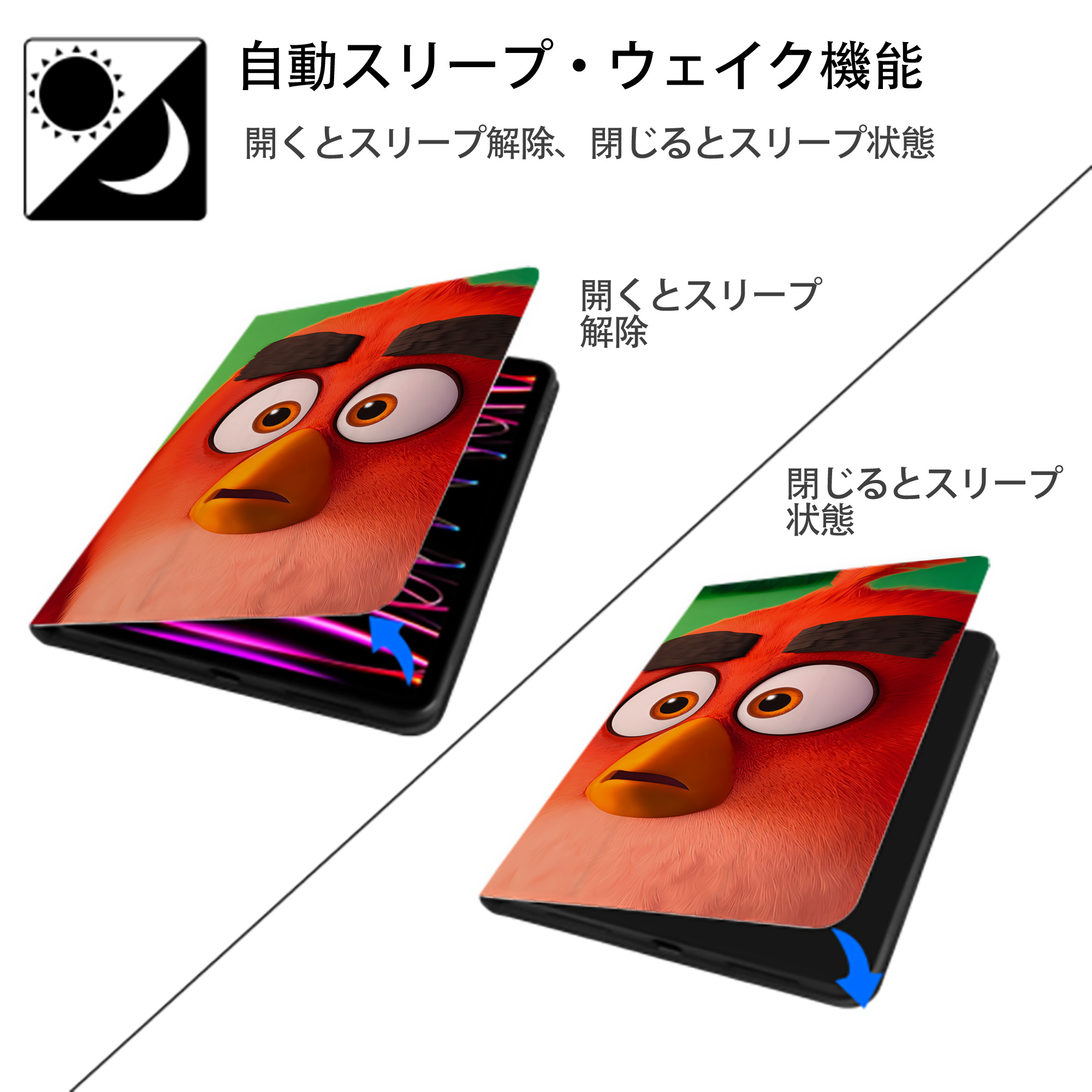 Angry Birds アングリーバード IPadケース ペンホルダー付き ブックスタイルデザイン