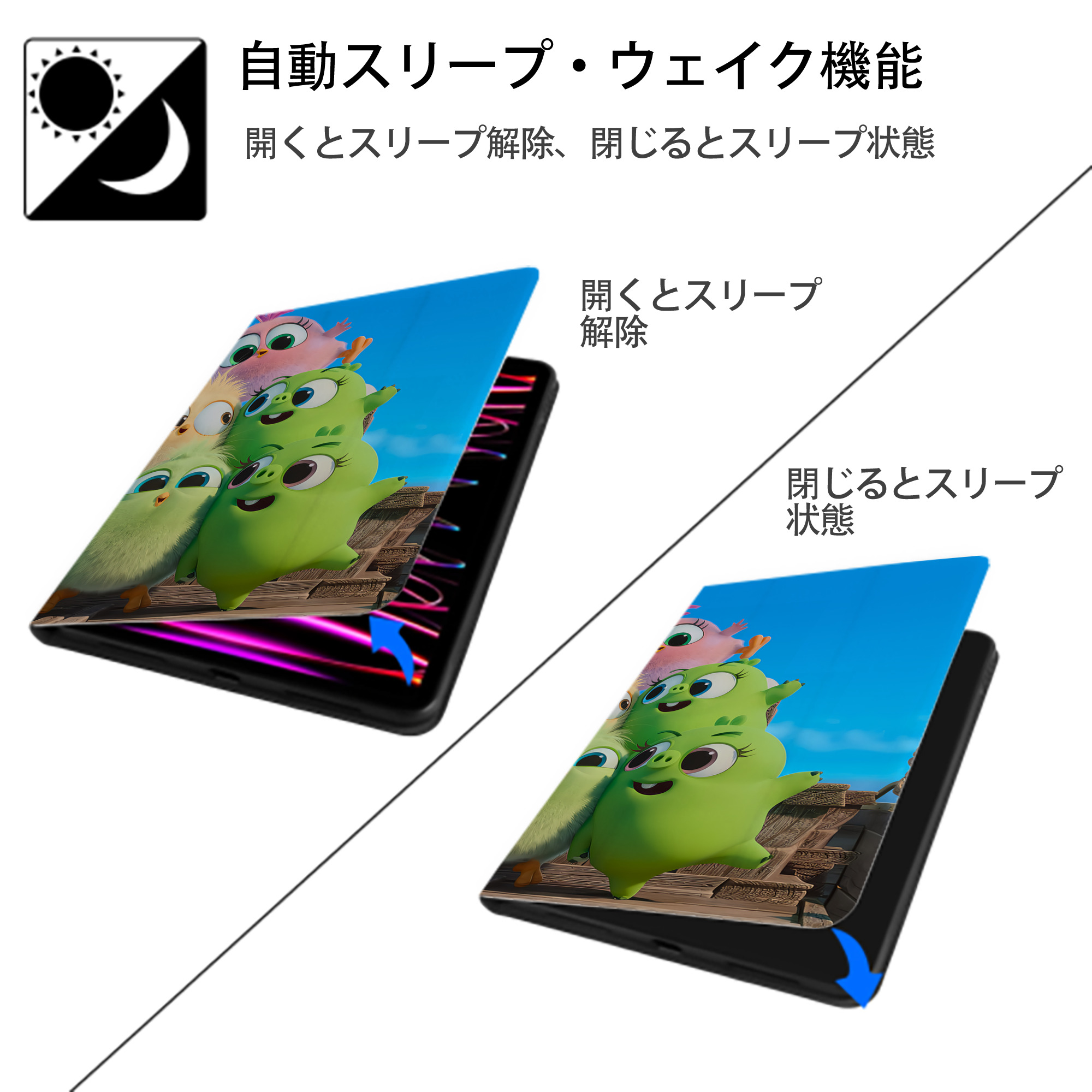 Angry Birds アングリーバード IPadケース ペンホルダー付き ブックスタイルデザイン