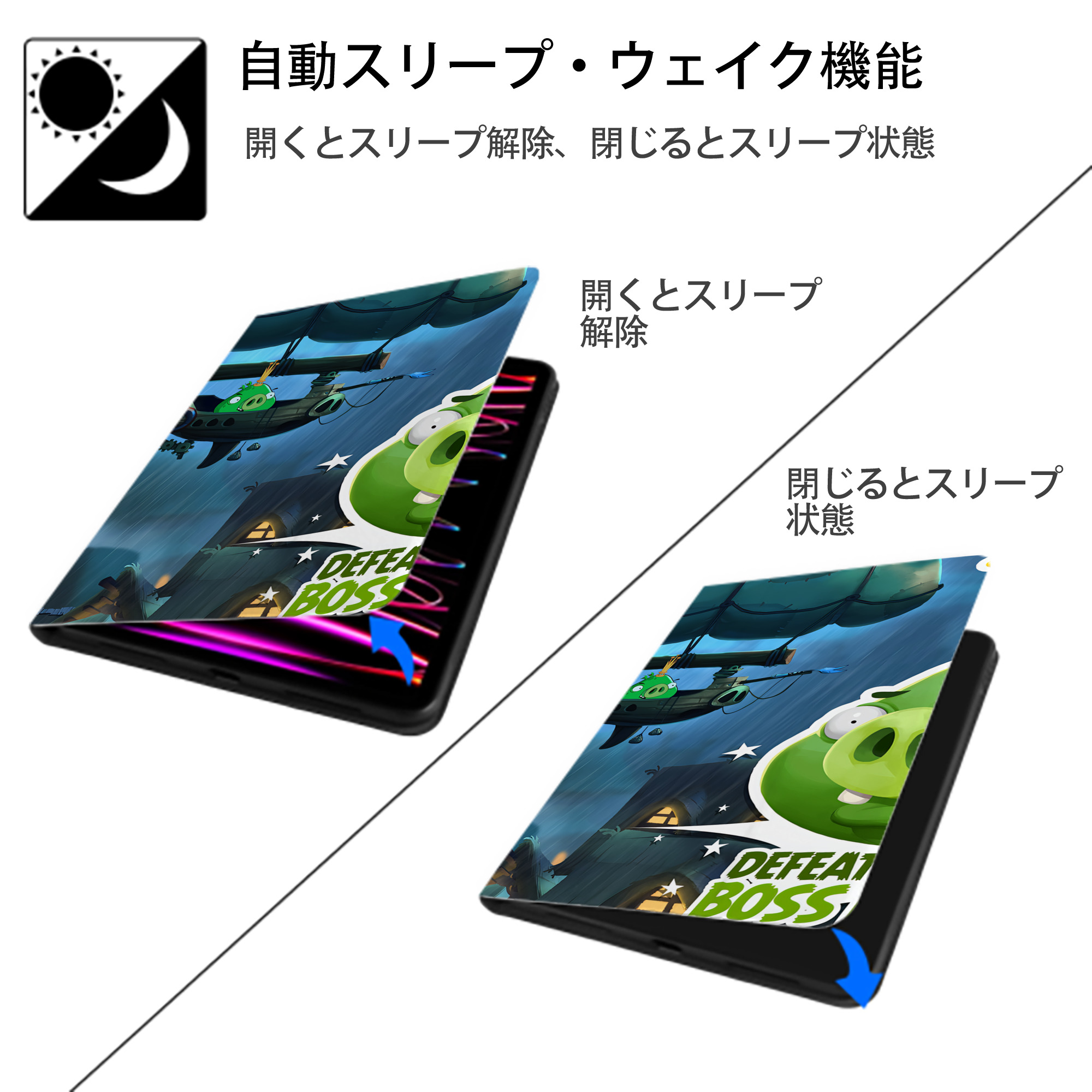 Angry Birds アングリーバード IPadケース ペンホルダー付き ブックスタイルデザイン