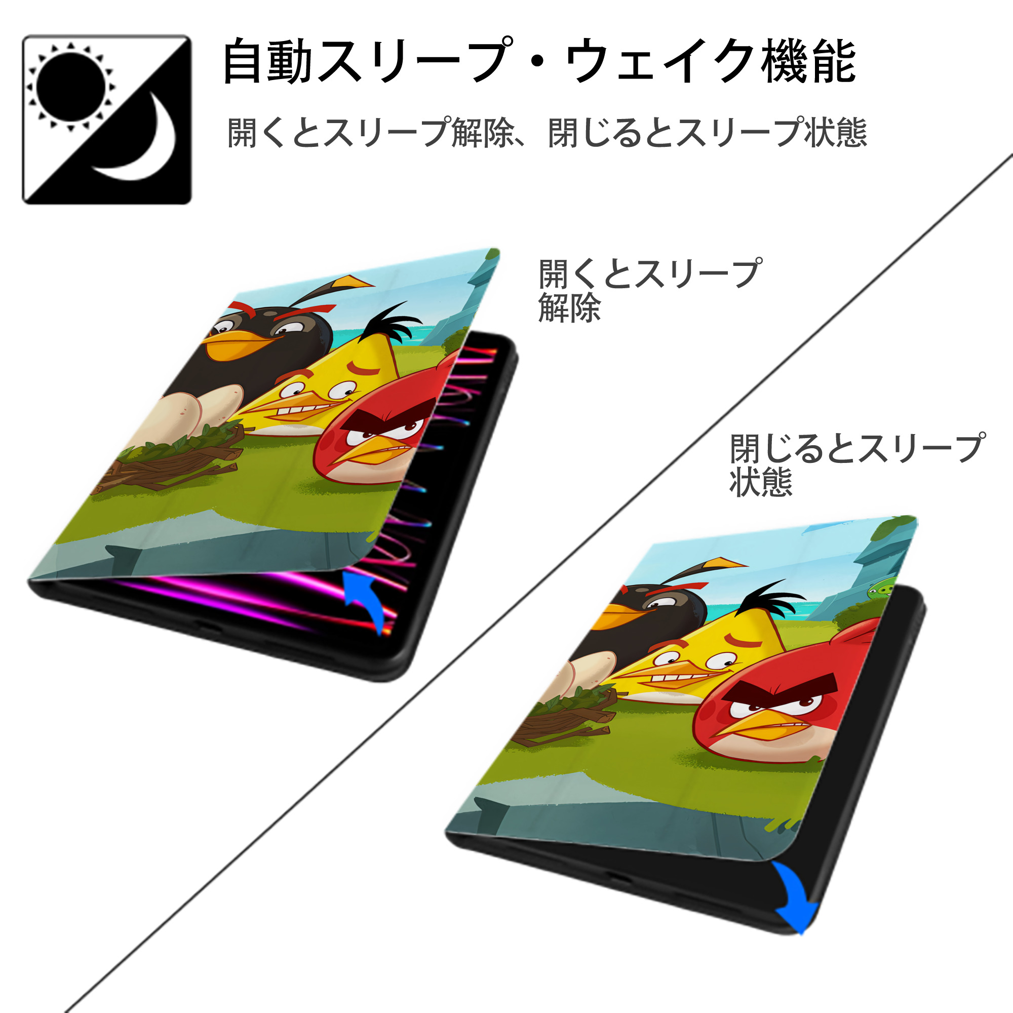 Angry Birds アングリーバード IPadケース ペンホルダー付き ブックスタイルデザイン