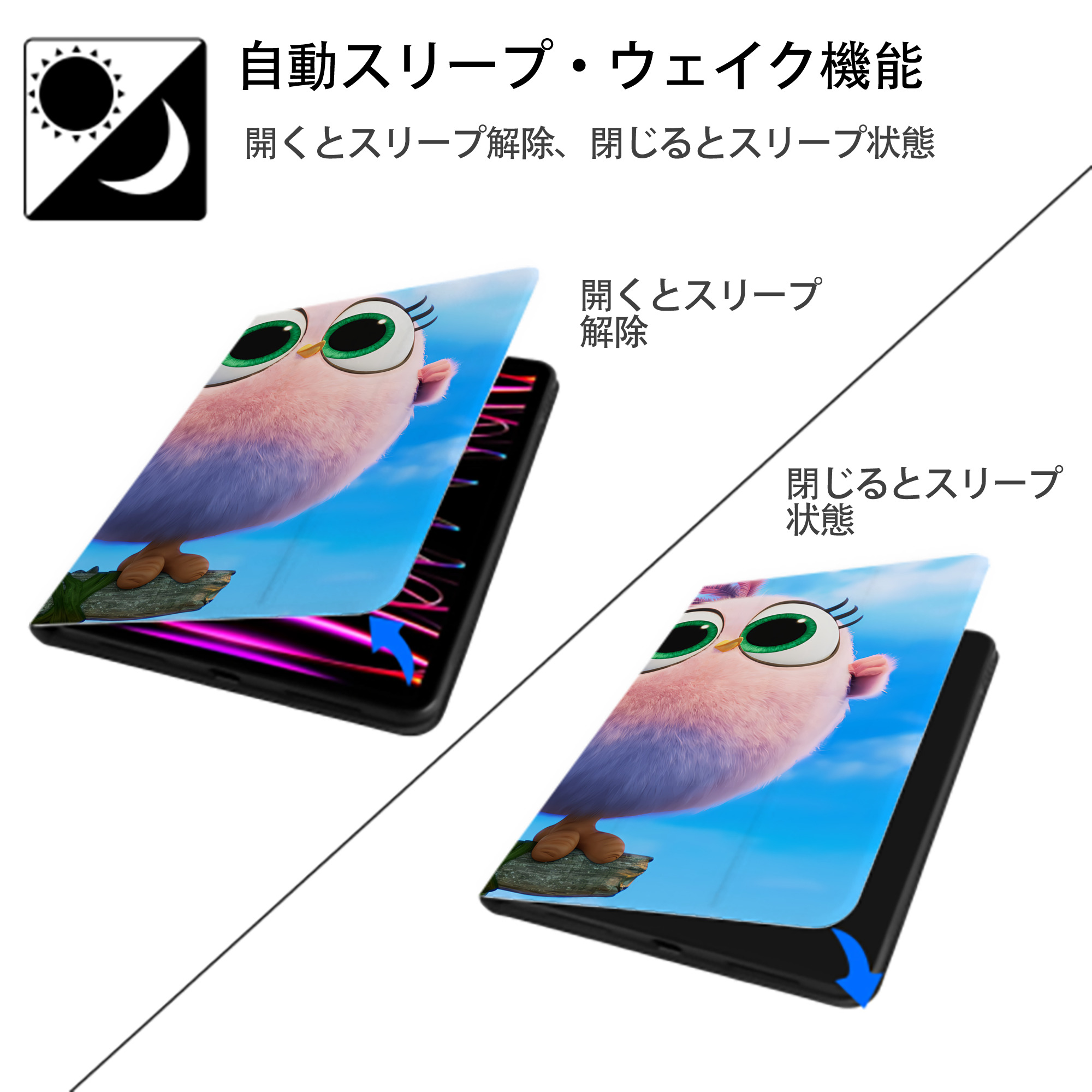 Angry Birds アングリーバード IPadケース ペンホルダー付き ブックスタイルデザイン