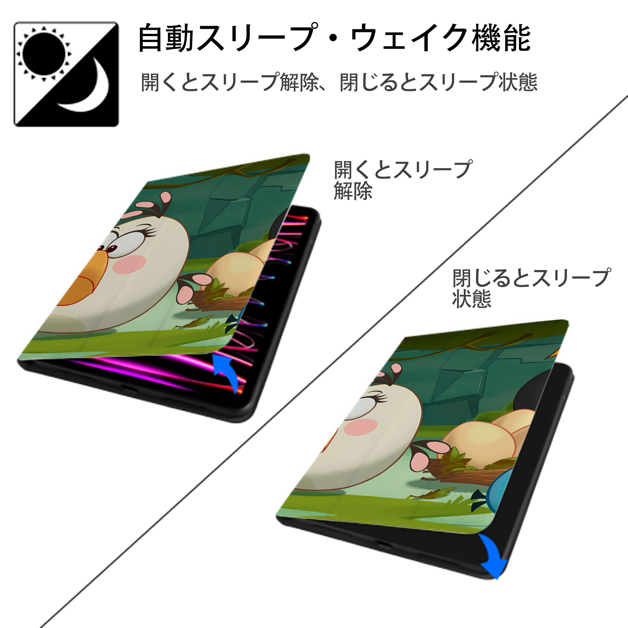 Angry Birds アングリーバード IPadケース ペンホルダー付き ブックスタイルデザイン