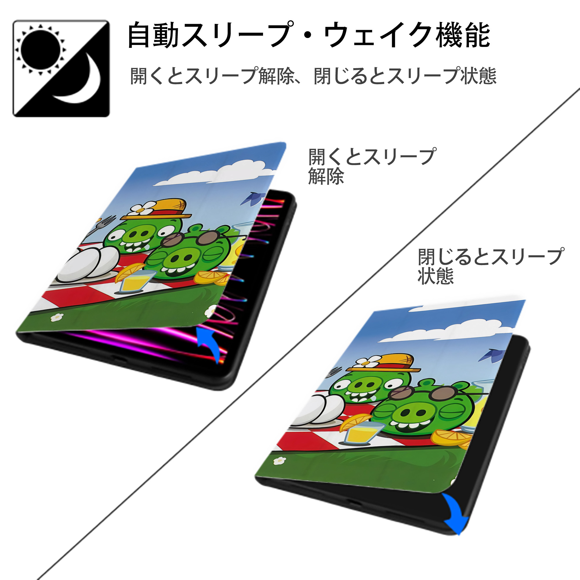 Angry Birds アングリーバード IPadケース ペンホルダー付き ブックスタイルデザイン