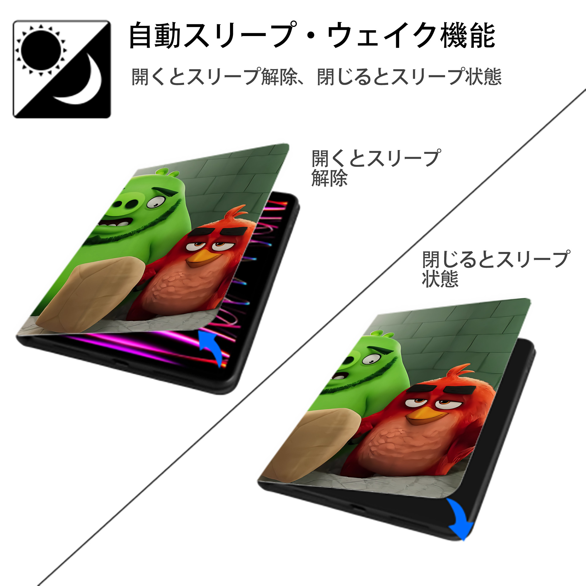 Angry Birds アングリーバード IPadケース ペンホルダー付き ブックスタイルデザイン