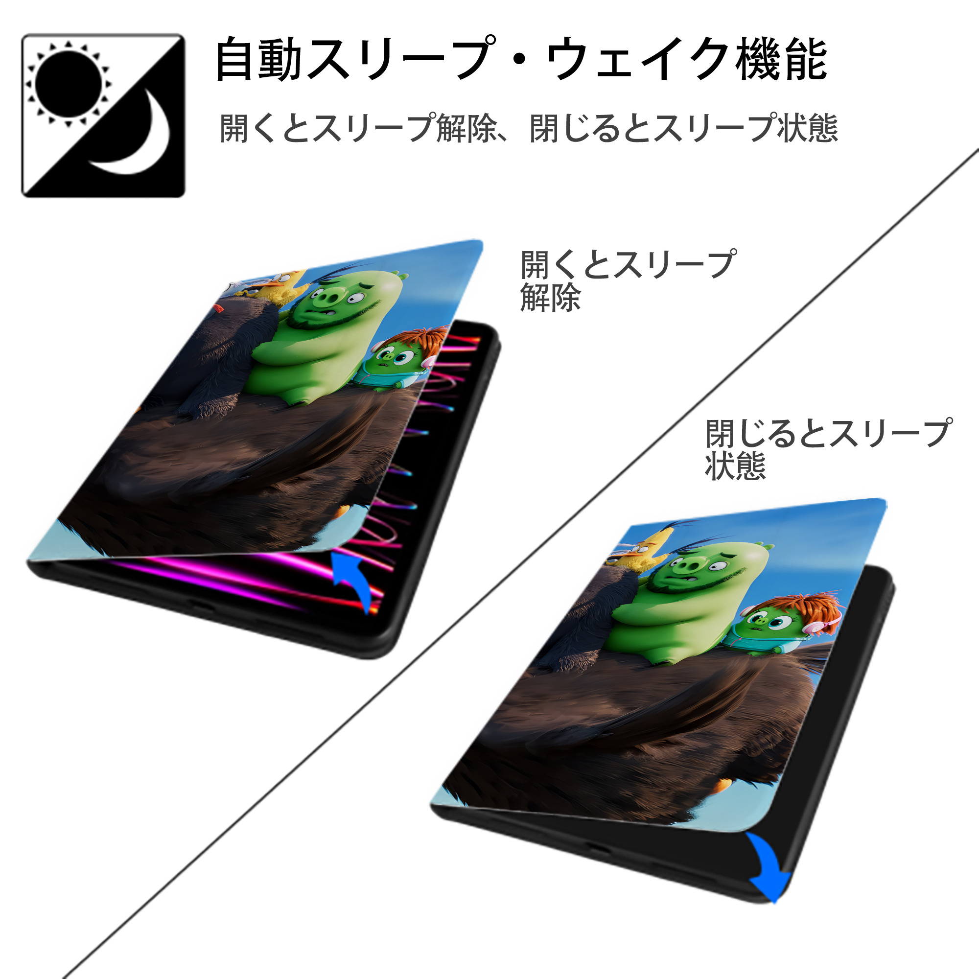 Angry Birds アングリーバード IPadケース ペンホルダー付き ブックスタイルデザイン