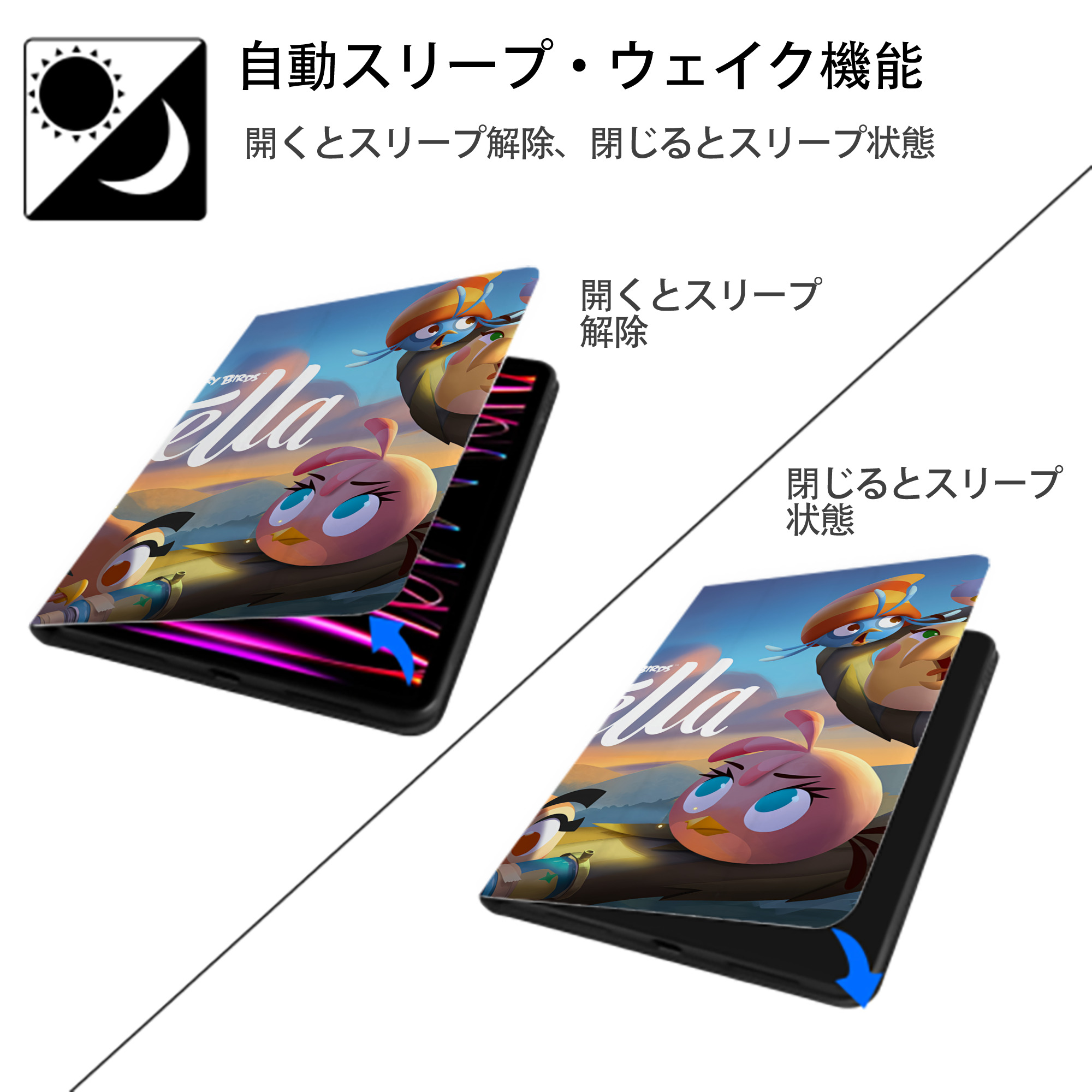 Angry Birds アングリーバード IPadケース ペンホルダー付き ブックスタイルデザイン
