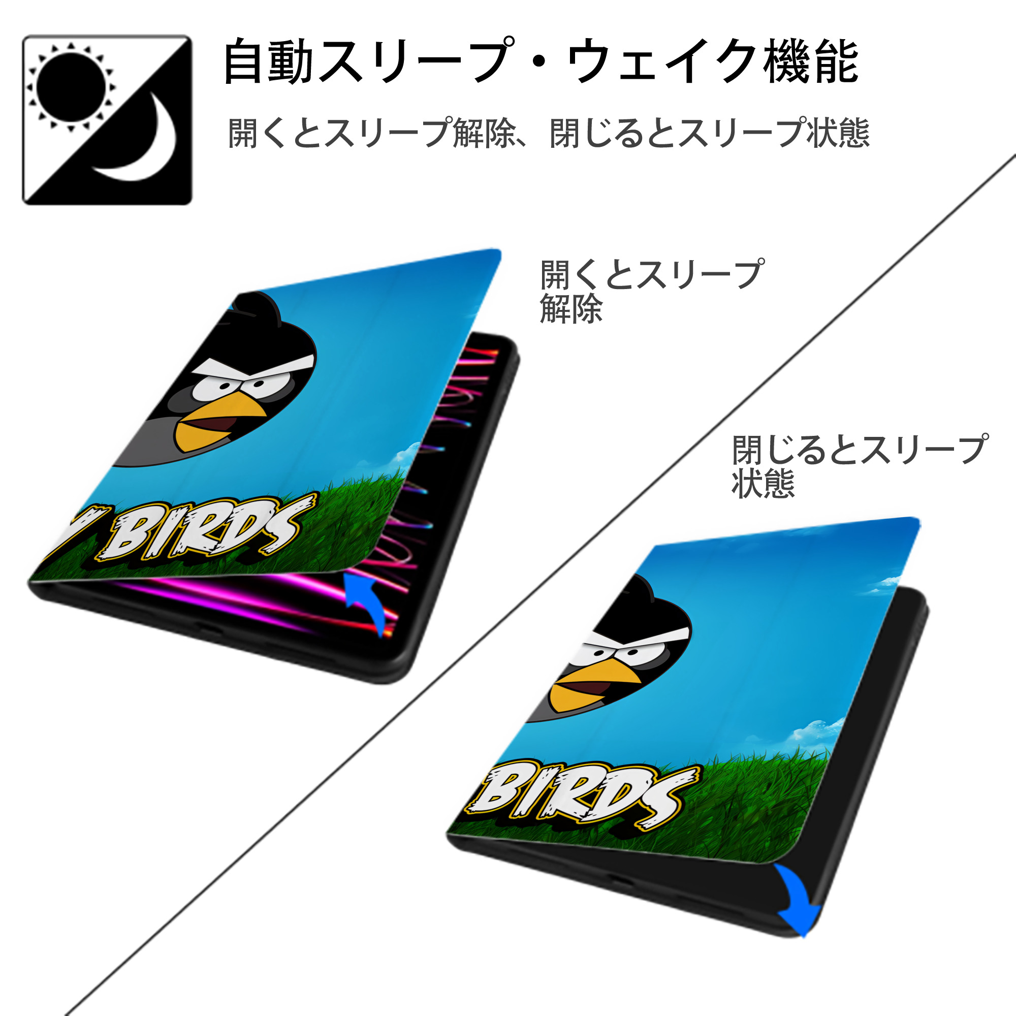 Angry Birds アングリーバード IPadケース ペンホルダー付き ブックスタイルデザイン