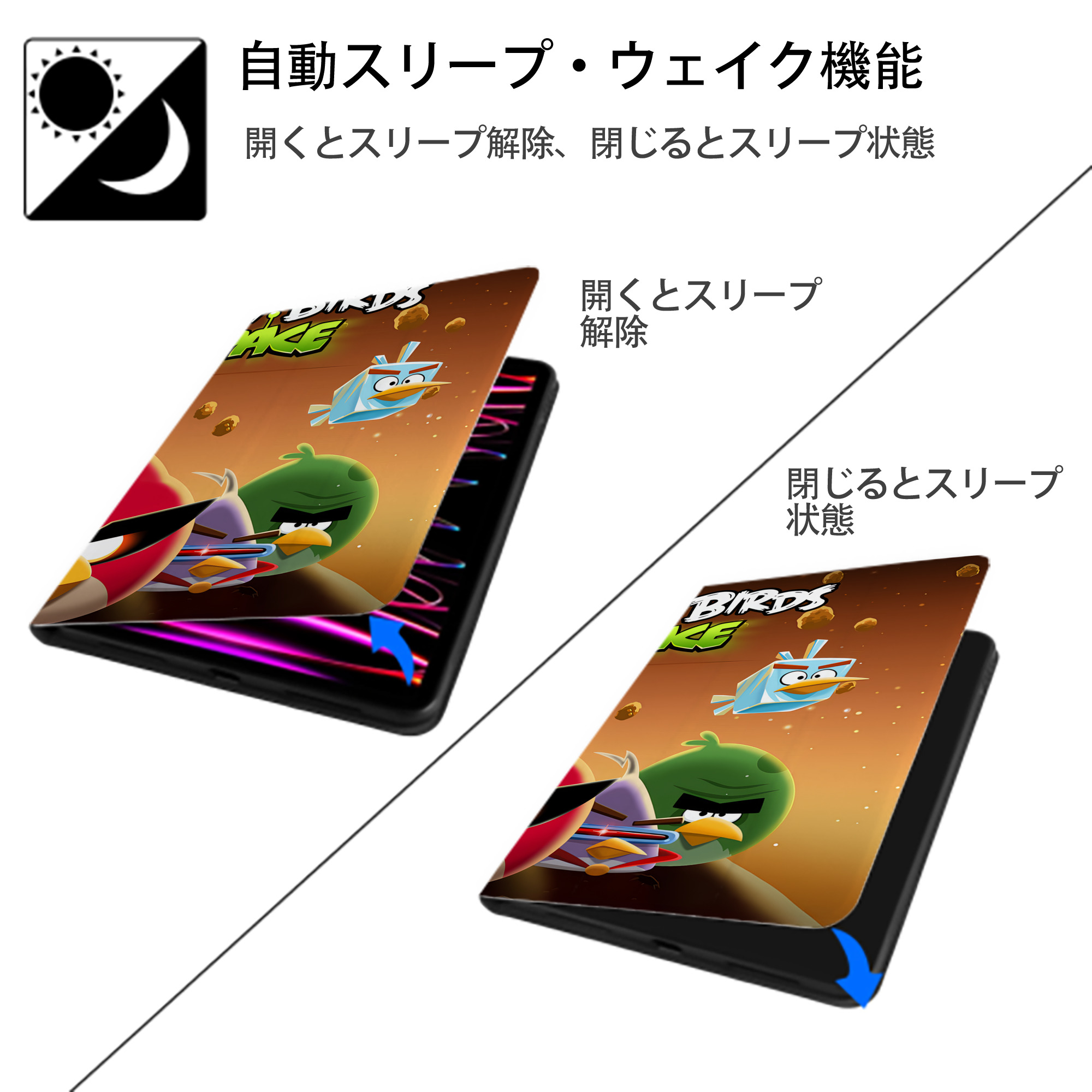 Angry Birds アングリーバード IPadケース ペンホルダー付き ブックスタイルデザイン