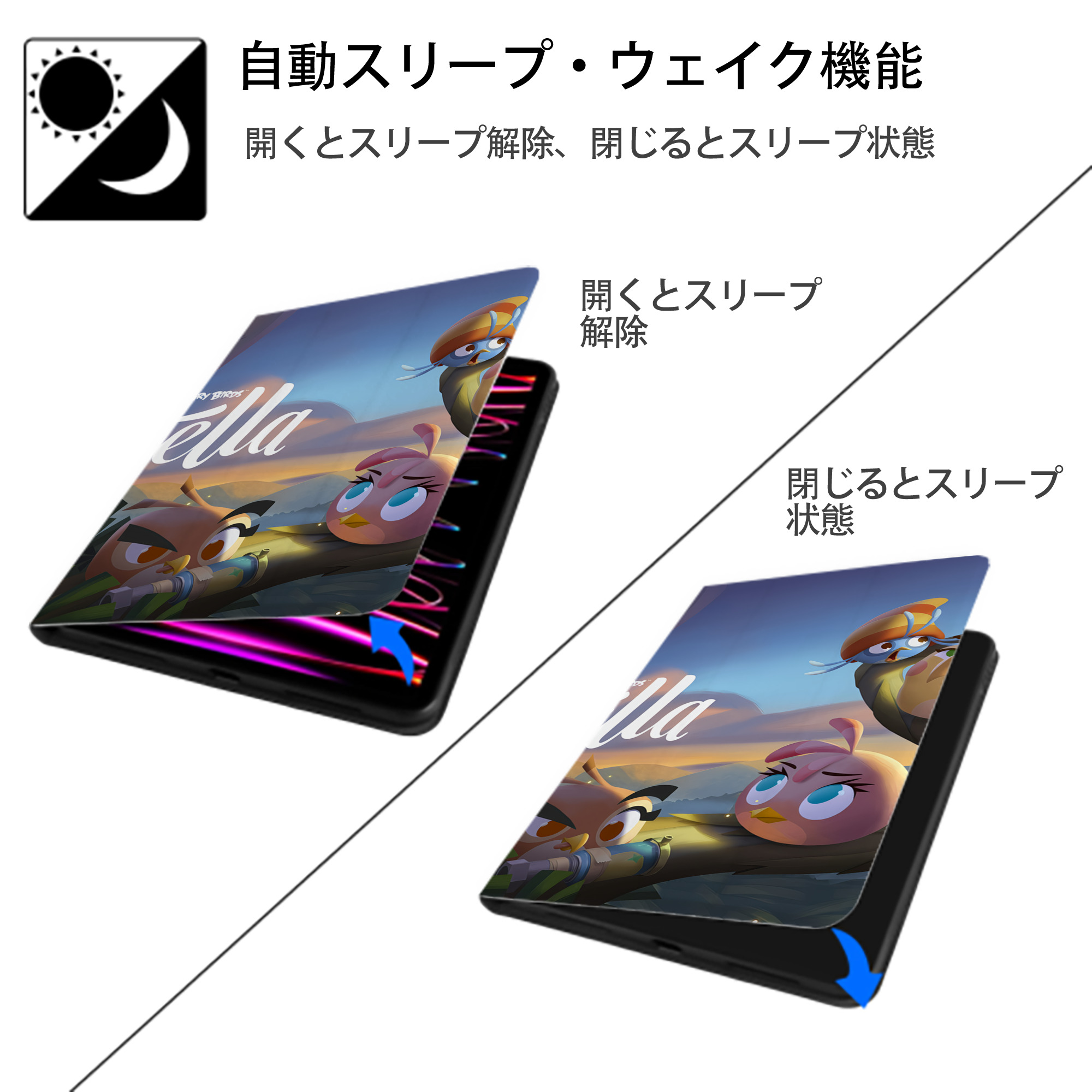 Angry Birds アングリーバード IPadケース ペンホルダー付き ブックスタイルデザイン