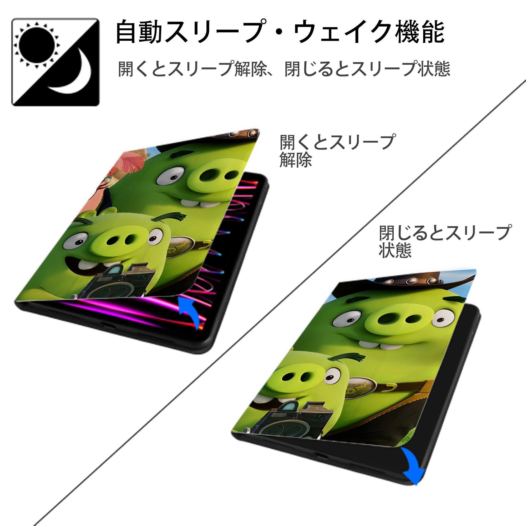 Angry Birds アングリーバード IPadケース ペンホルダー付き ブックスタイルデザイン