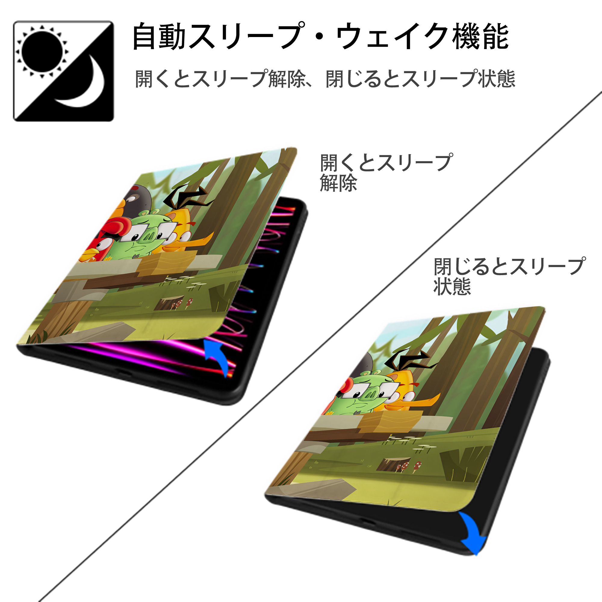 Angry Birds アングリーバード IPadケース ペンホルダー付き ブックスタイルデザイン