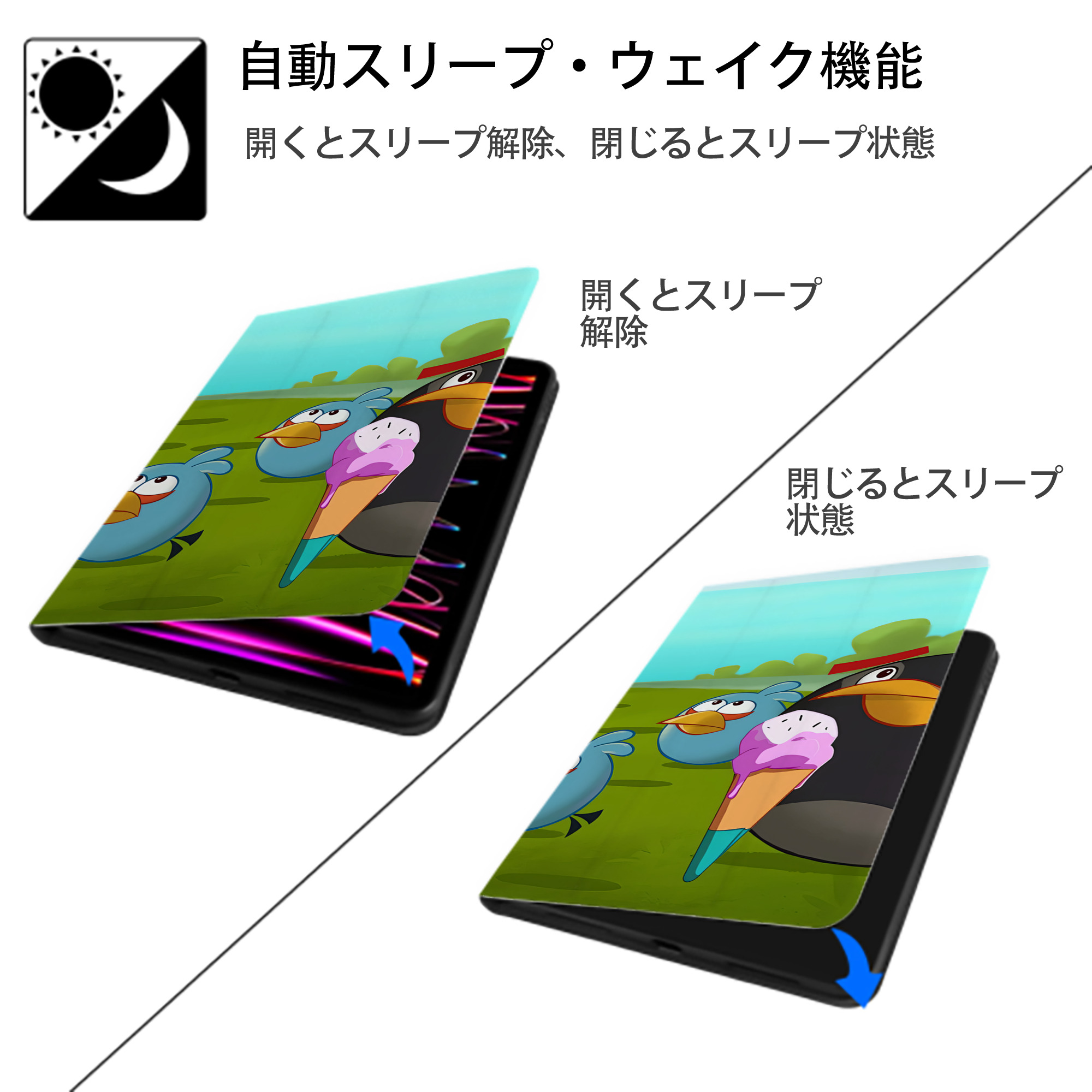 Angry Birds アングリーバード IPadケース ペンホルダー付き ブックスタイルデザイン
