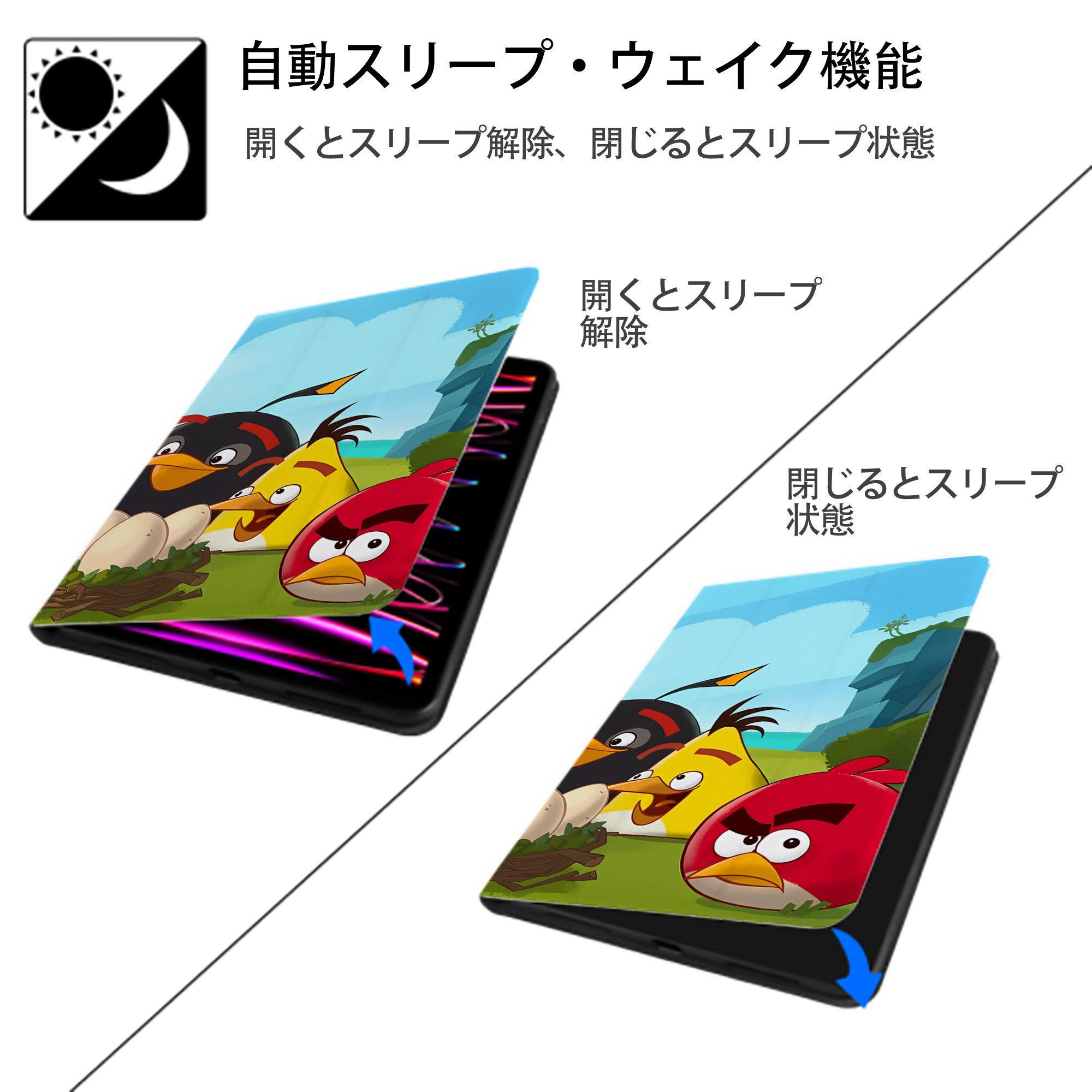 Angry Birds アングリーバード IPadケース ペンホルダー付き ブックスタイルデザイン