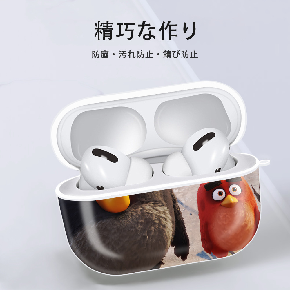 Angry Birds アングリーバード 【AirPods Pro用】ハードシェル保護ケース 耐衝撃・防指紋・カラビナ付き商品仕様