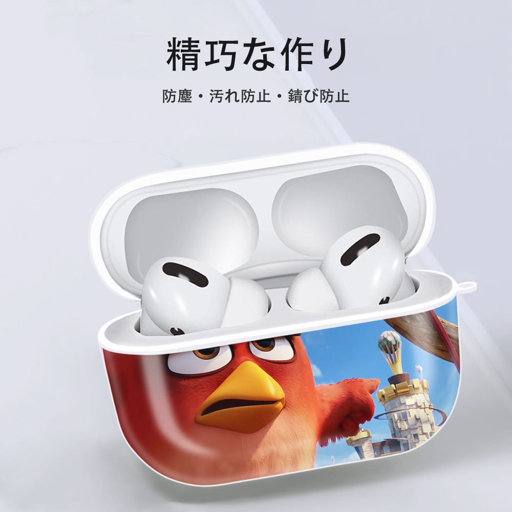 Angry Birds アングリーバード 【AirPods Pro用】ハードシェル保護ケース 耐衝撃・防指紋・カラビナ付き商品仕様