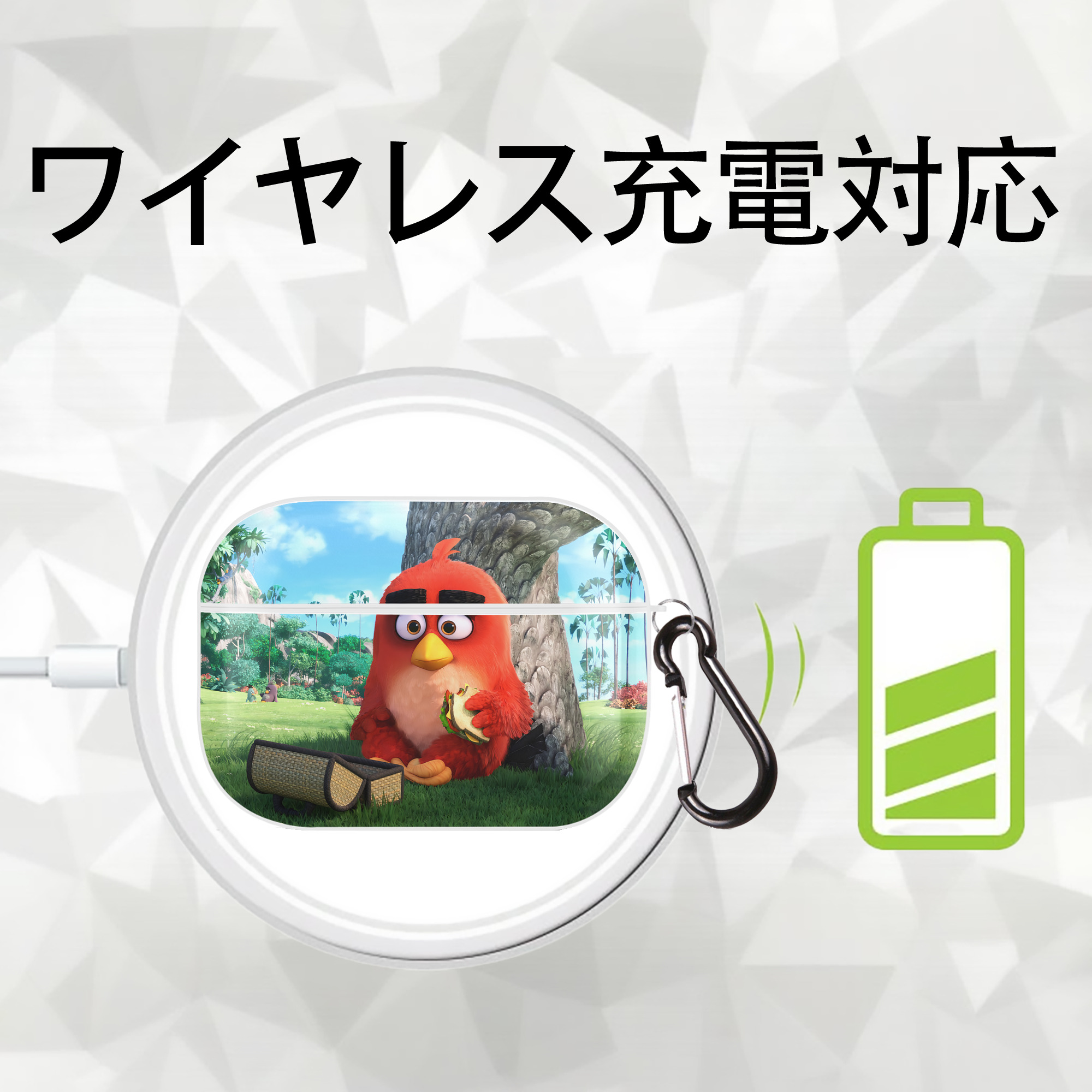 Angry Birds アングリーバード 【AirPods Pro用】ハードシェル保護ケース 耐衝撃・防指紋・カラビナ付き商品仕様