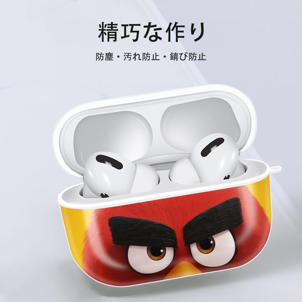 Angry Birds アングリーバード 【AirPods Pro用】ハードシェル保護ケース 耐衝撃・防指紋・カラビナ付き商品仕様