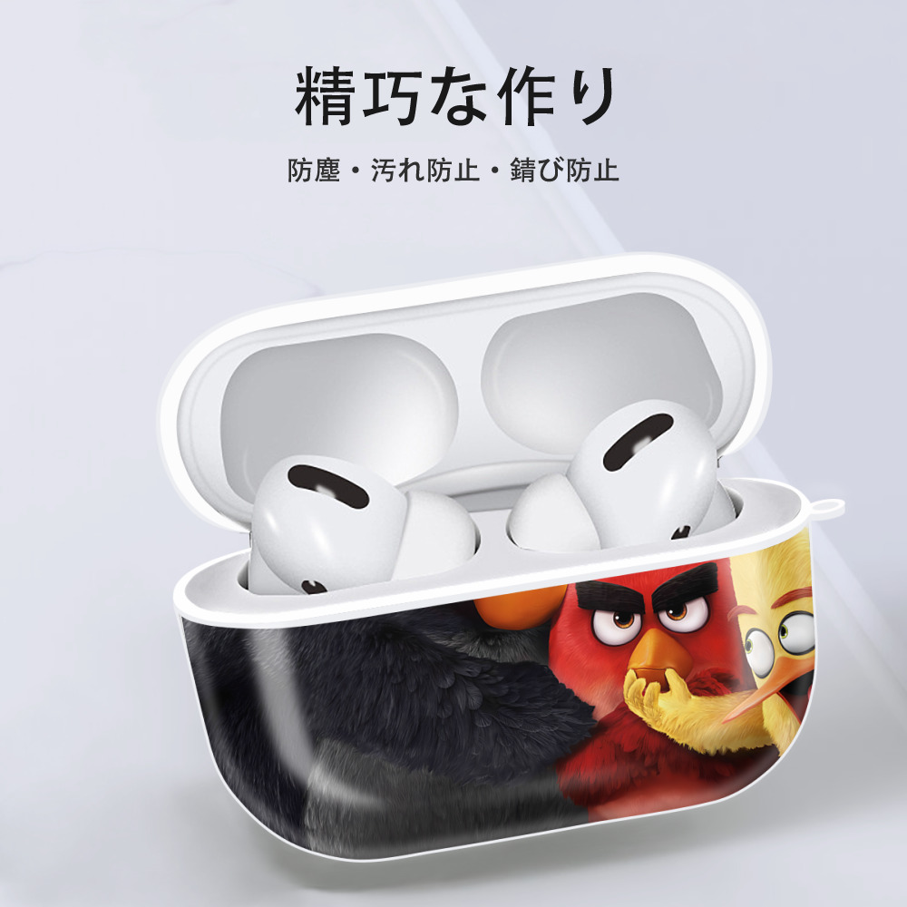 Angry Birds アングリーバード 【AirPods Pro用】ハードシェル保護ケース 耐衝撃・防指紋・カラビナ付き商品仕様