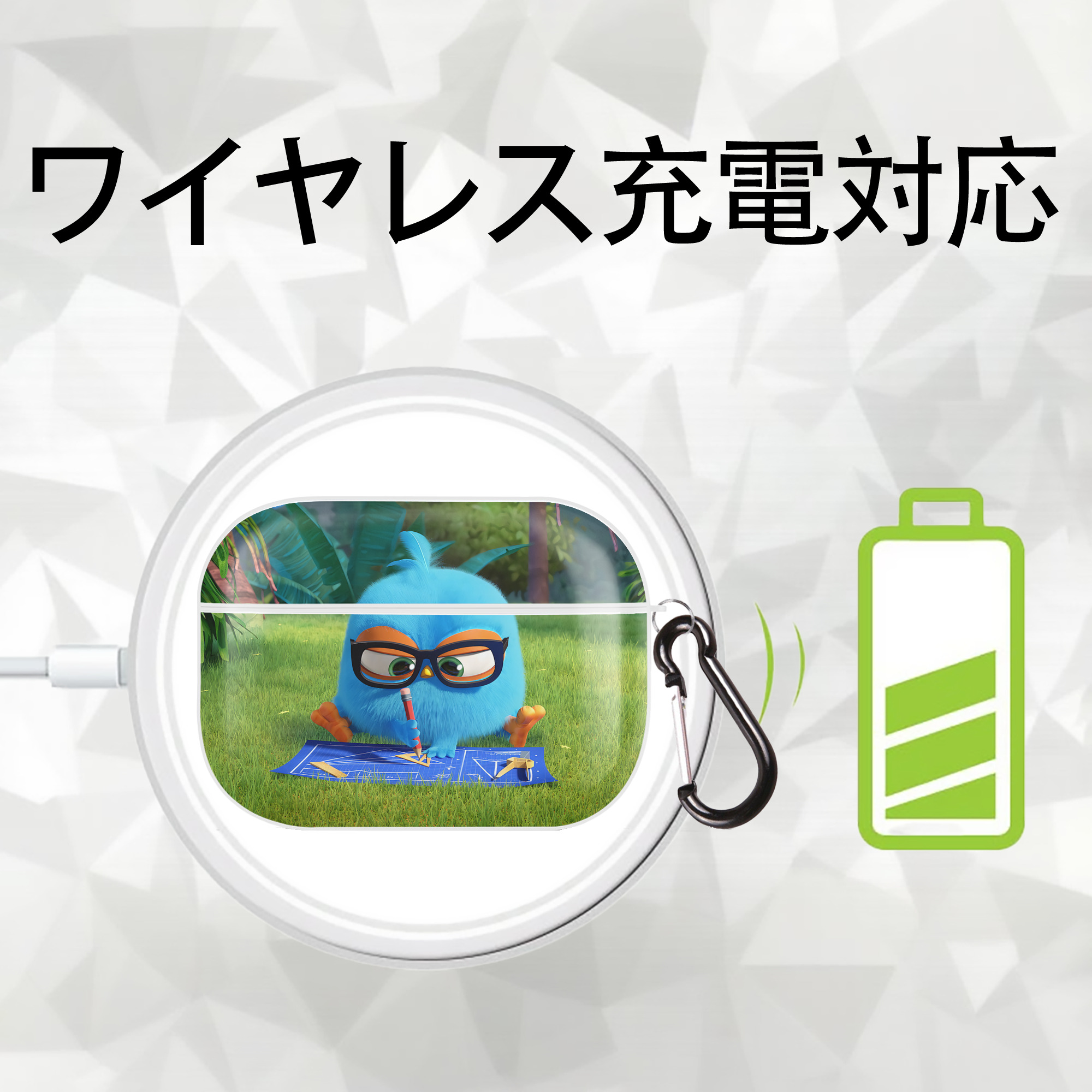 Angry Birds アングリーバード 【AirPods Pro用】ハードシェル保護ケース 耐衝撃・防指紋・カラビナ付き商品仕様