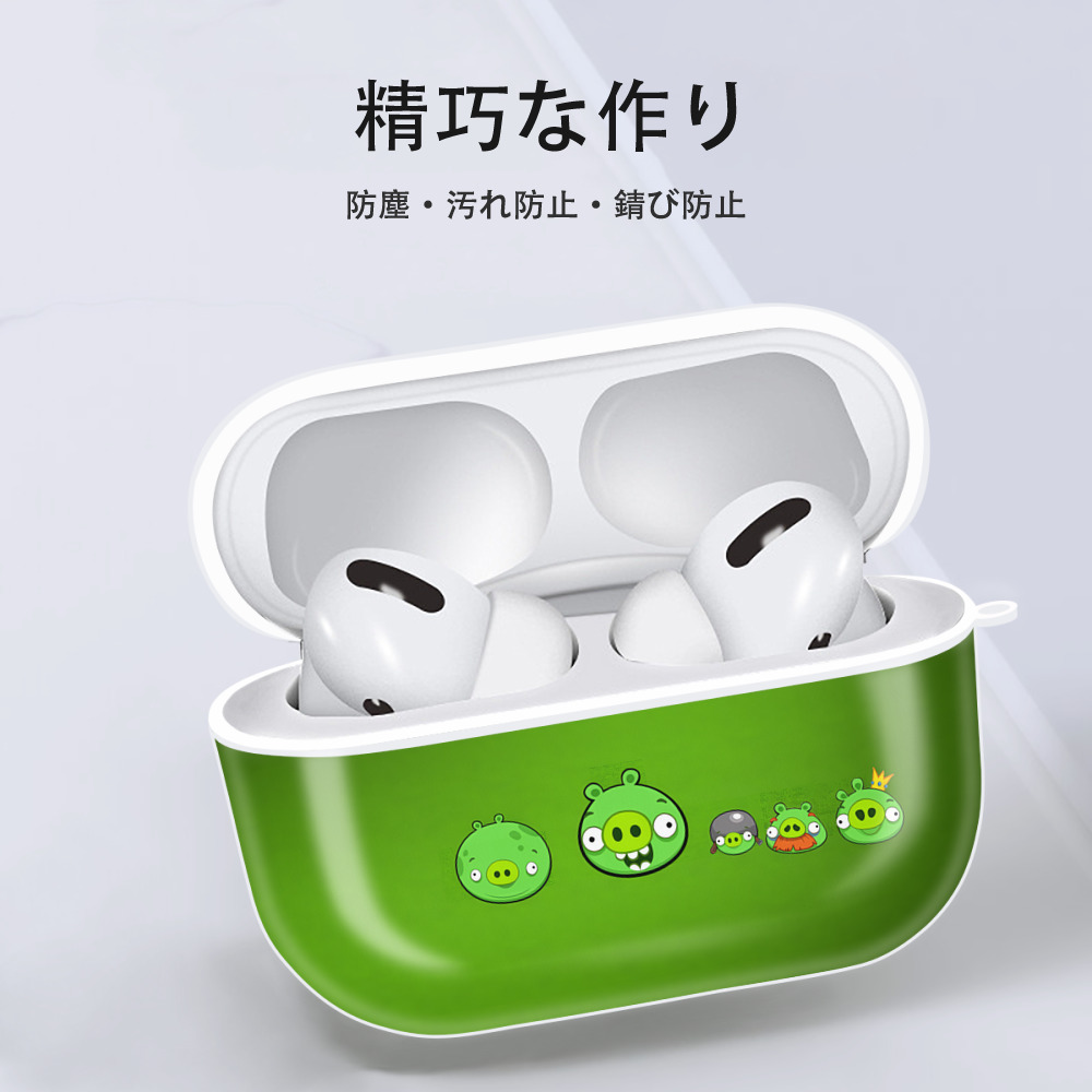 Angry Birds アングリーバード 【AirPods Pro用】ハードシェル保護ケース 耐衝撃・防指紋・カラビナ付き商品仕様