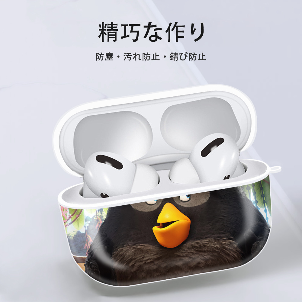 Angry Birds アングリーバード 【AirPods Pro用】ハードシェル保護ケース 耐衝撃・防指紋・カラビナ付き商品仕様