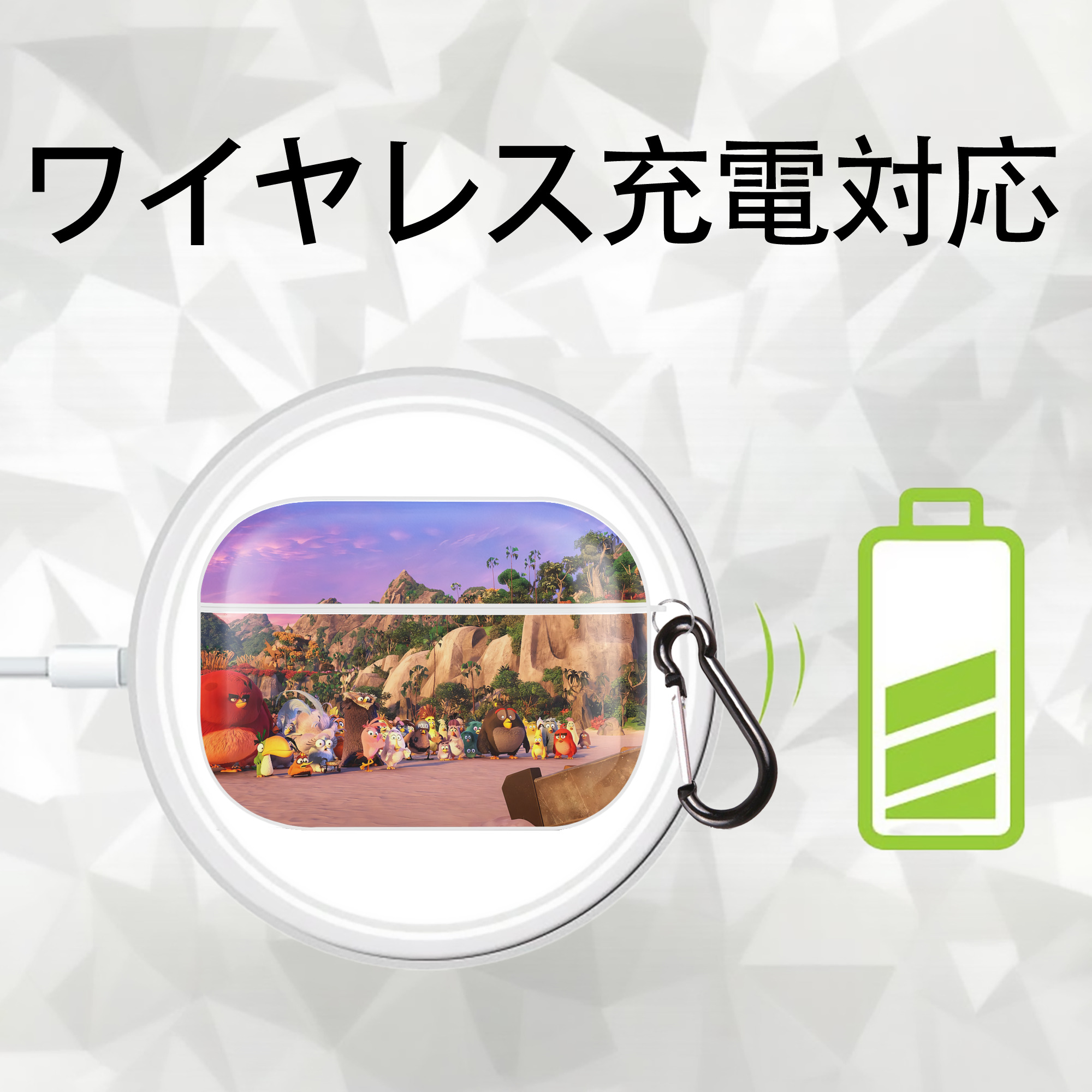 Angry Birds アングリーバード 【AirPods Pro用】ハードシェル保護ケース 耐衝撃・防指紋・カラビナ付き商品仕様