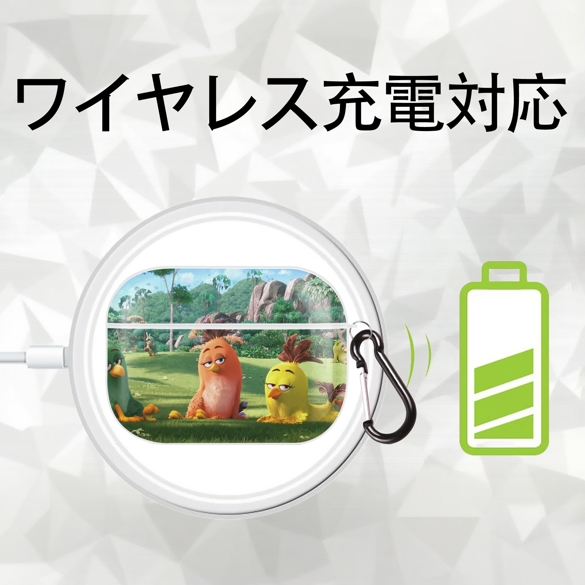 Angry Birds アングリーバード 【AirPods Pro用】ハードシェル保護ケース 耐衝撃・防指紋・カラビナ付き商品仕様