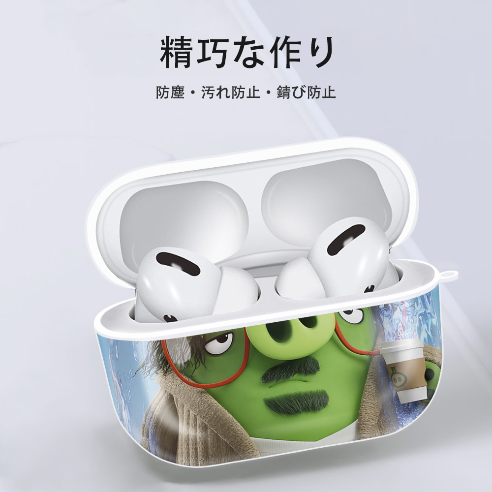 Angry Birds アングリーバード 【AirPods Pro用】ハードシェル保護ケース 耐衝撃・防指紋・カラビナ付き商品仕様