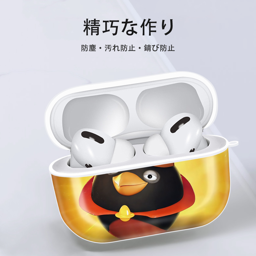 Angry Birds アングリーバード 【AirPods Pro用】ハードシェル保護ケース 耐衝撃・防指紋・カラビナ付き商品仕様