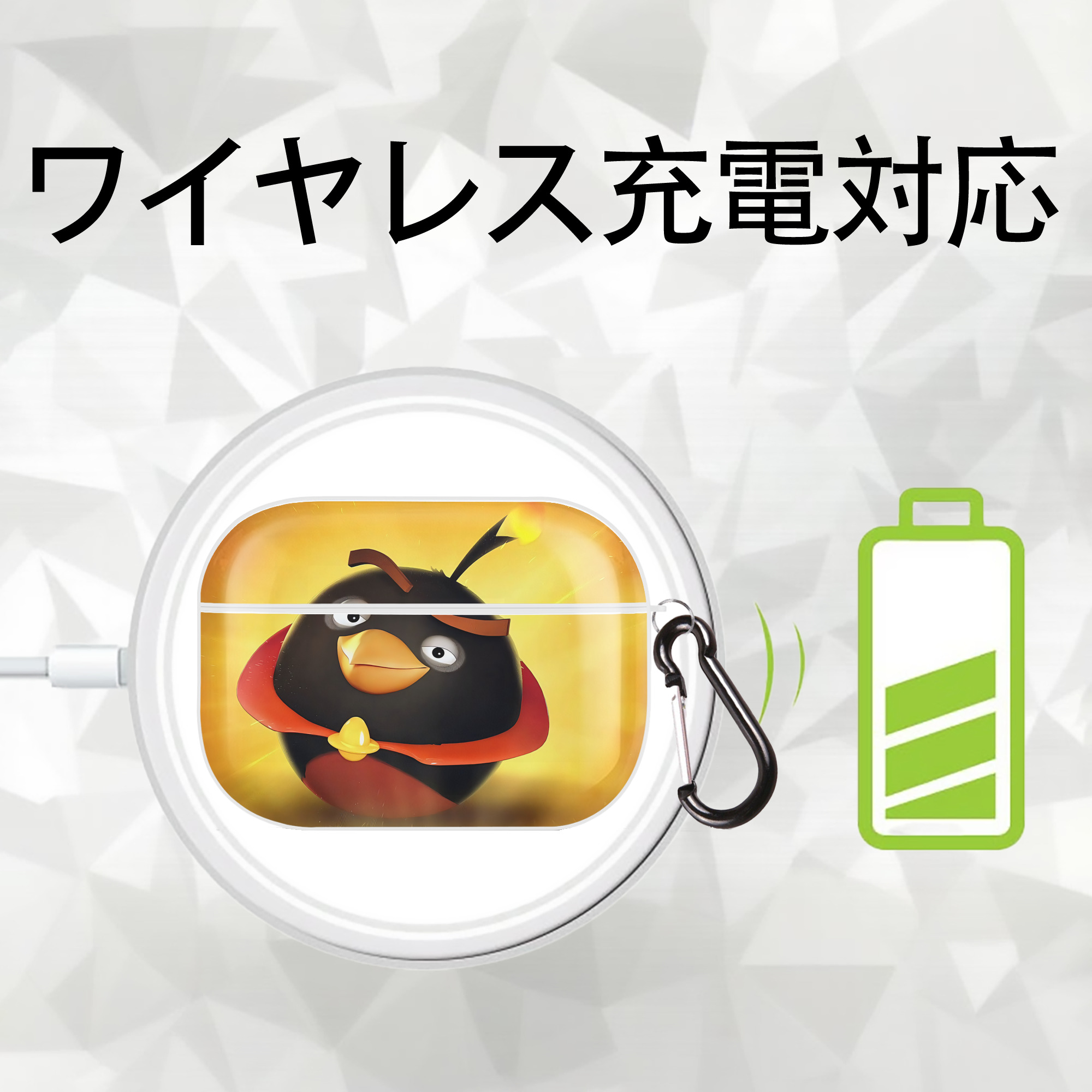 Angry Birds アングリーバード 【AirPods Pro用】ハードシェル保護ケース 耐衝撃・防指紋・カラビナ付き商品仕様