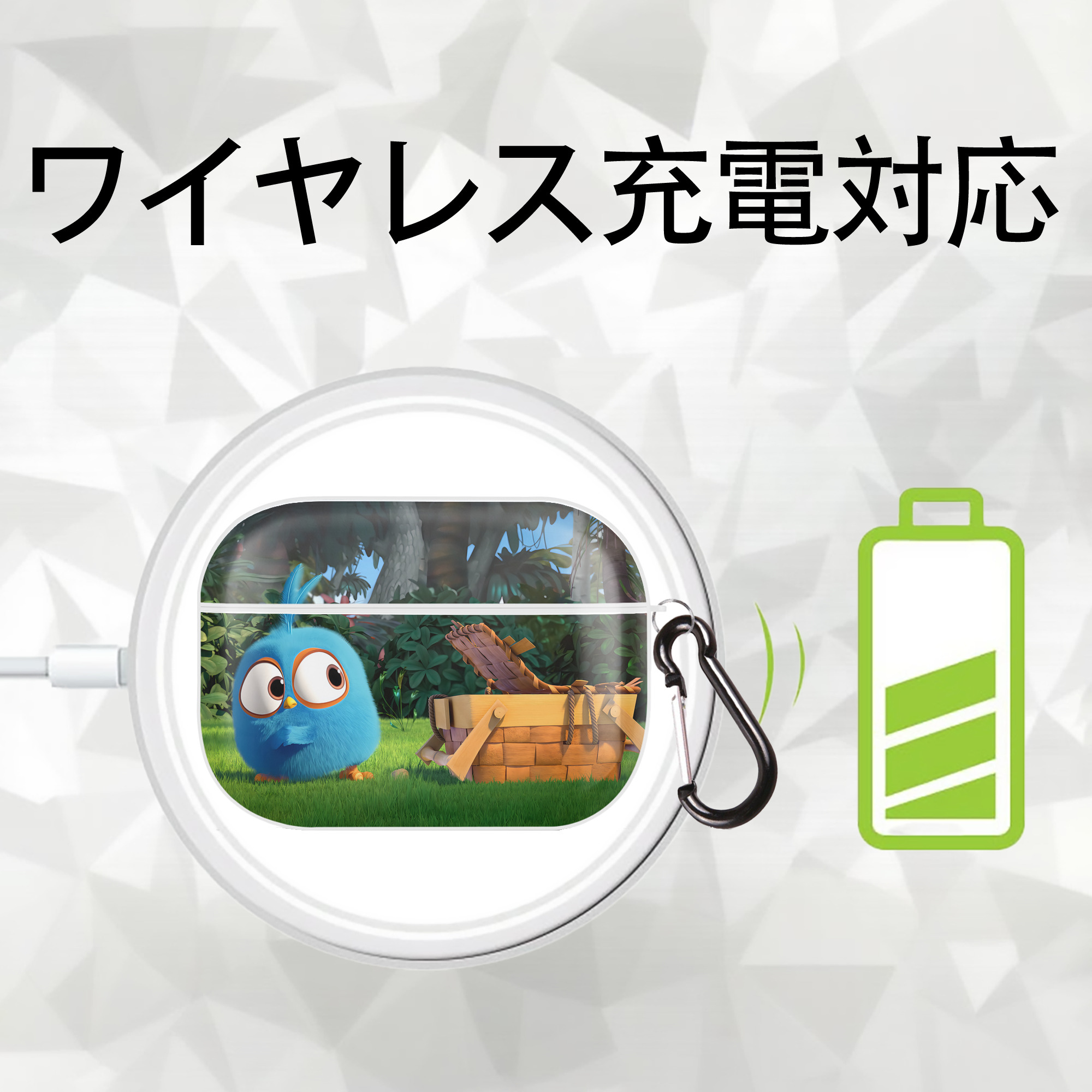 Angry Birds アングリーバード 【AirPods Pro用】ハードシェル保護ケース 耐衝撃・防指紋・カラビナ付き商品仕様