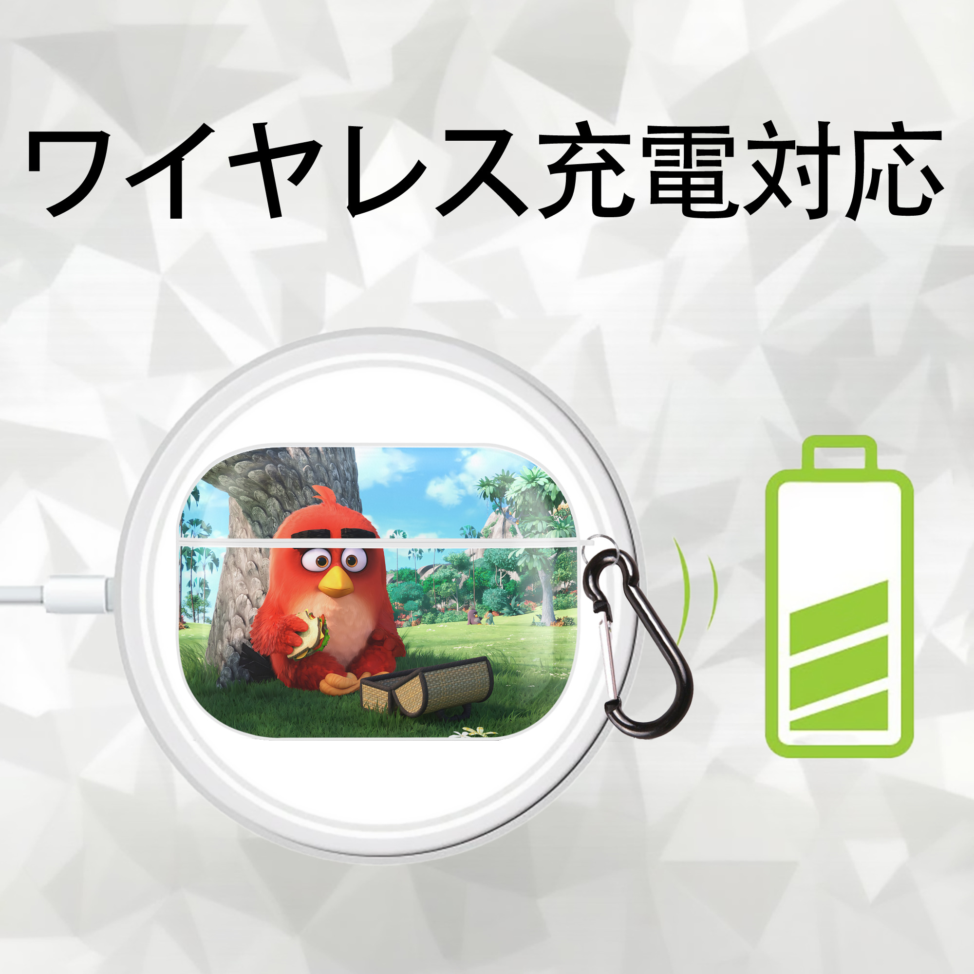 Angry Birds アングリーバード 【AirPods Pro用】ハードシェル保護ケース 耐衝撃・防指紋・カラビナ付き商品仕様