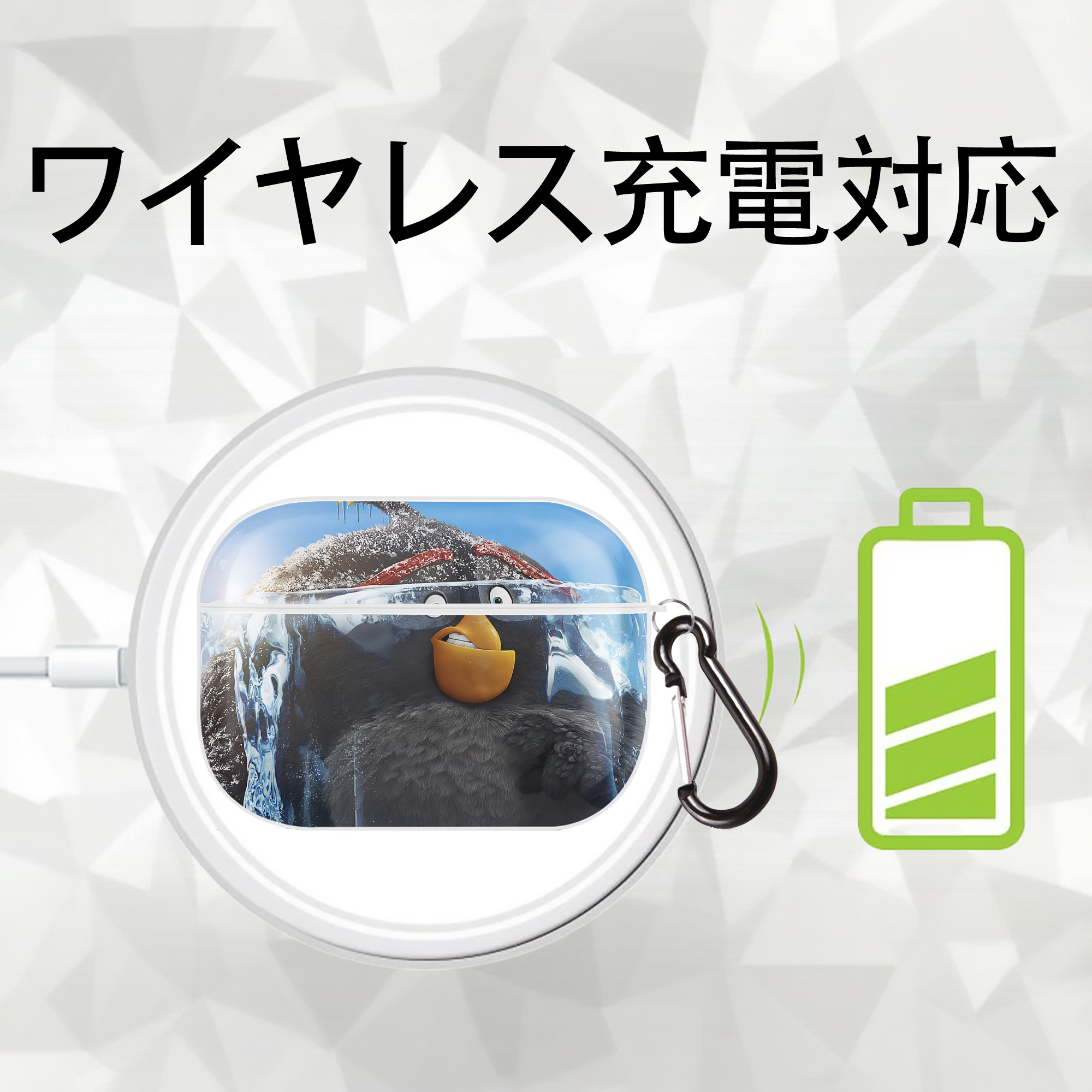 Angry Birds アングリーバード 【AirPods Pro用】ハードシェル保護ケース 耐衝撃・防指紋・カラビナ付き商品仕様