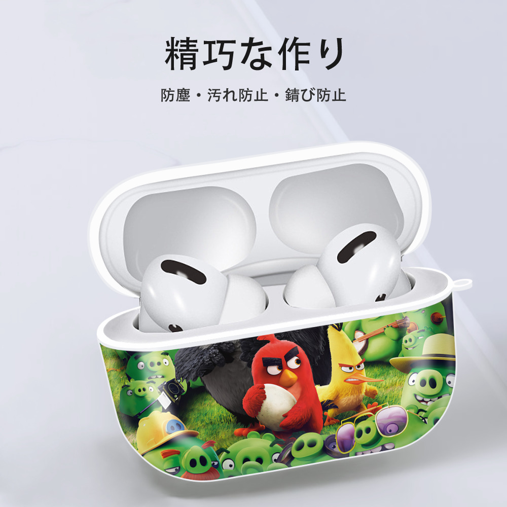 Angry Birds アングリーバード 【AirPods Pro用】ハードシェル保護ケース 耐衝撃・防指紋・カラビナ付き商品仕様